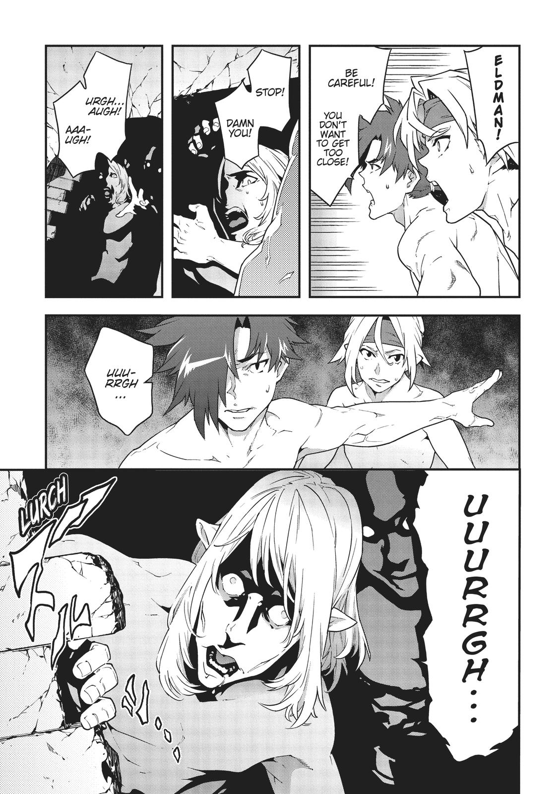 Meikyuu Black Company Chapter 20 page 15 - Chapter 20