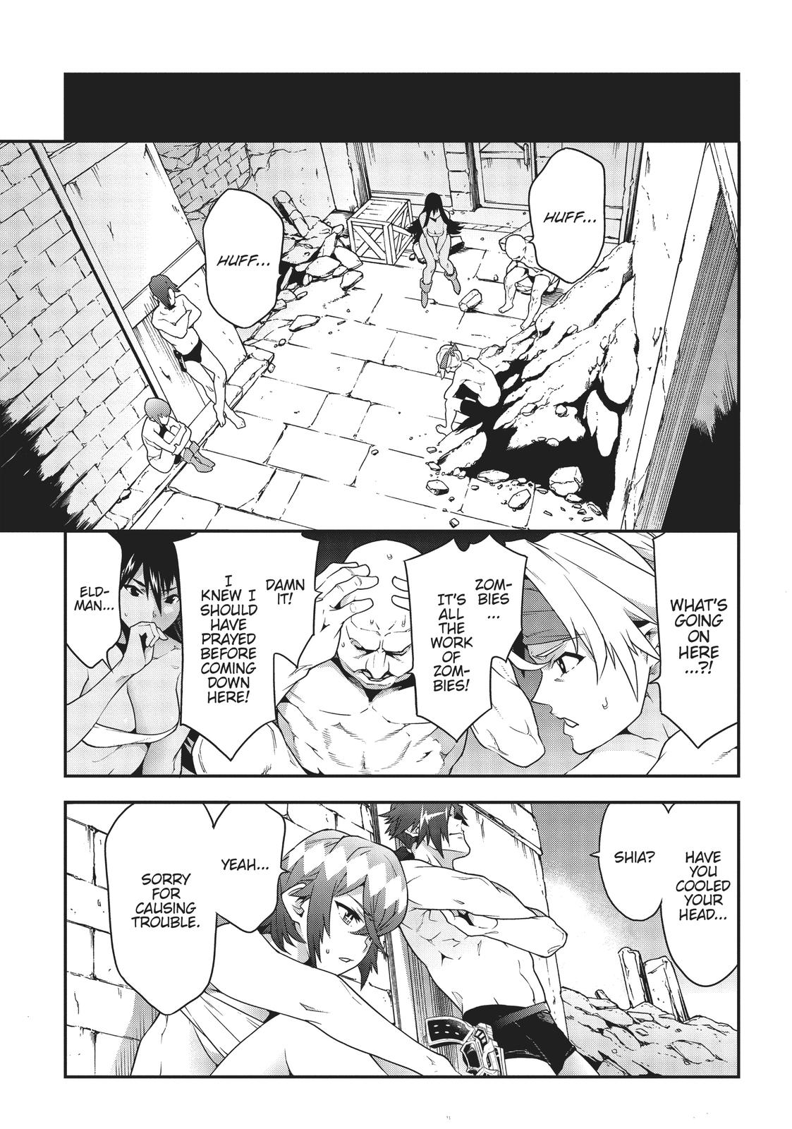 Meikyuu Black Company Chapter 20 page 17 - Chapter 20