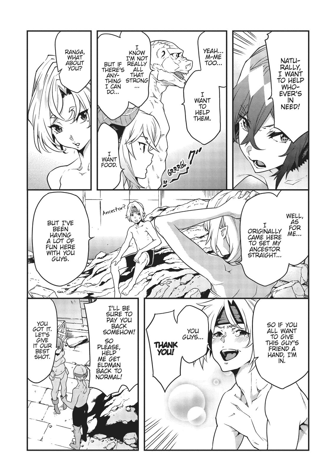 Meikyuu Black Company Chapter 20 page 19 - Chapter 20