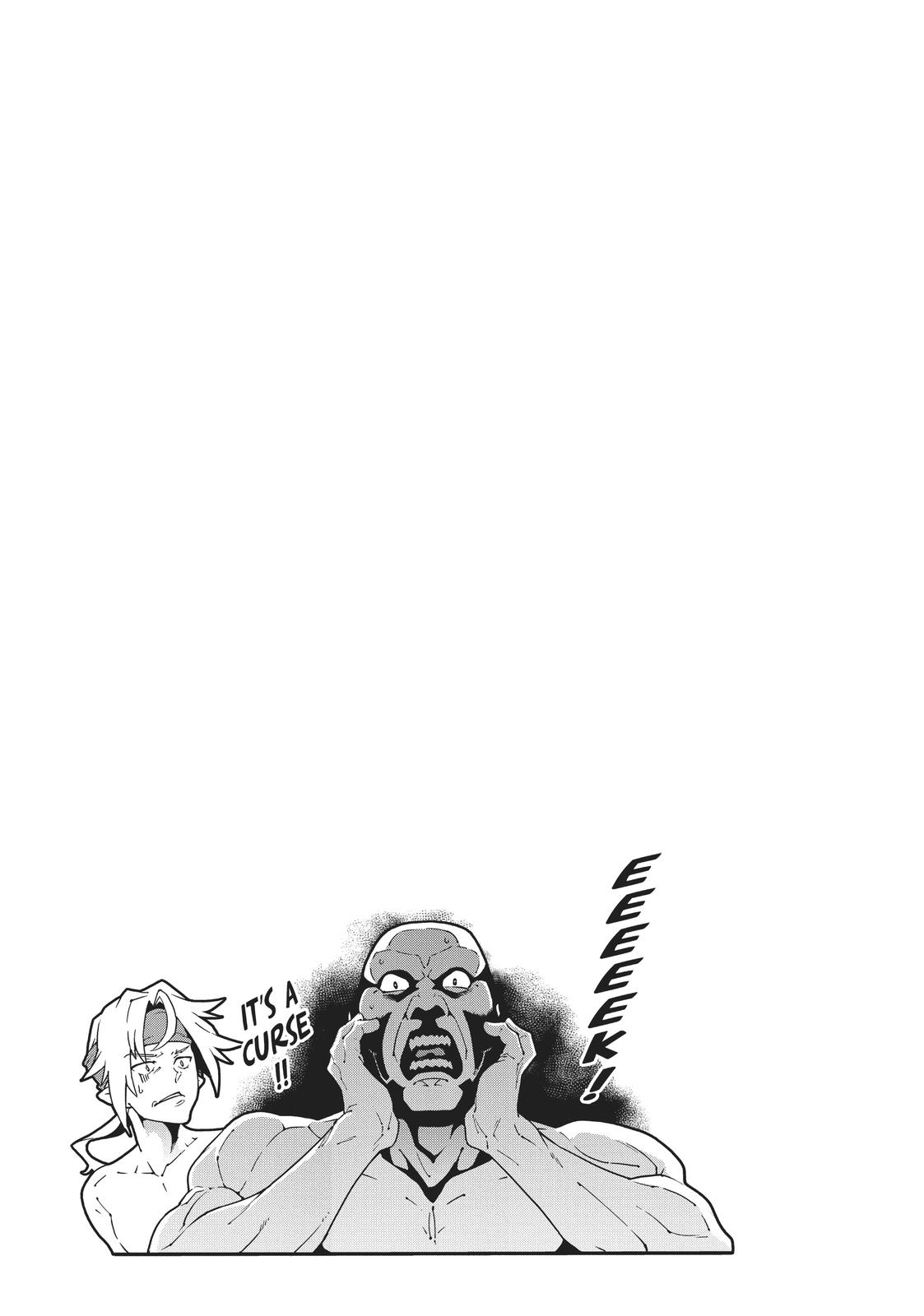 Meikyuu Black Company Chapter 20 page 23 - Chapter 20