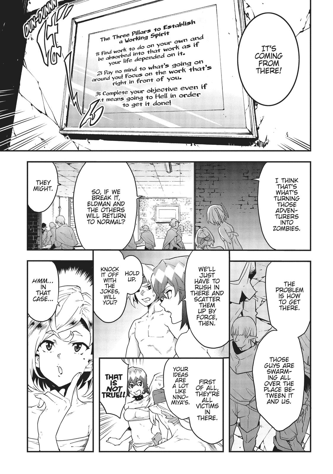 Meikyuu Black Company Chapter 21 page 12 - Chapter 21