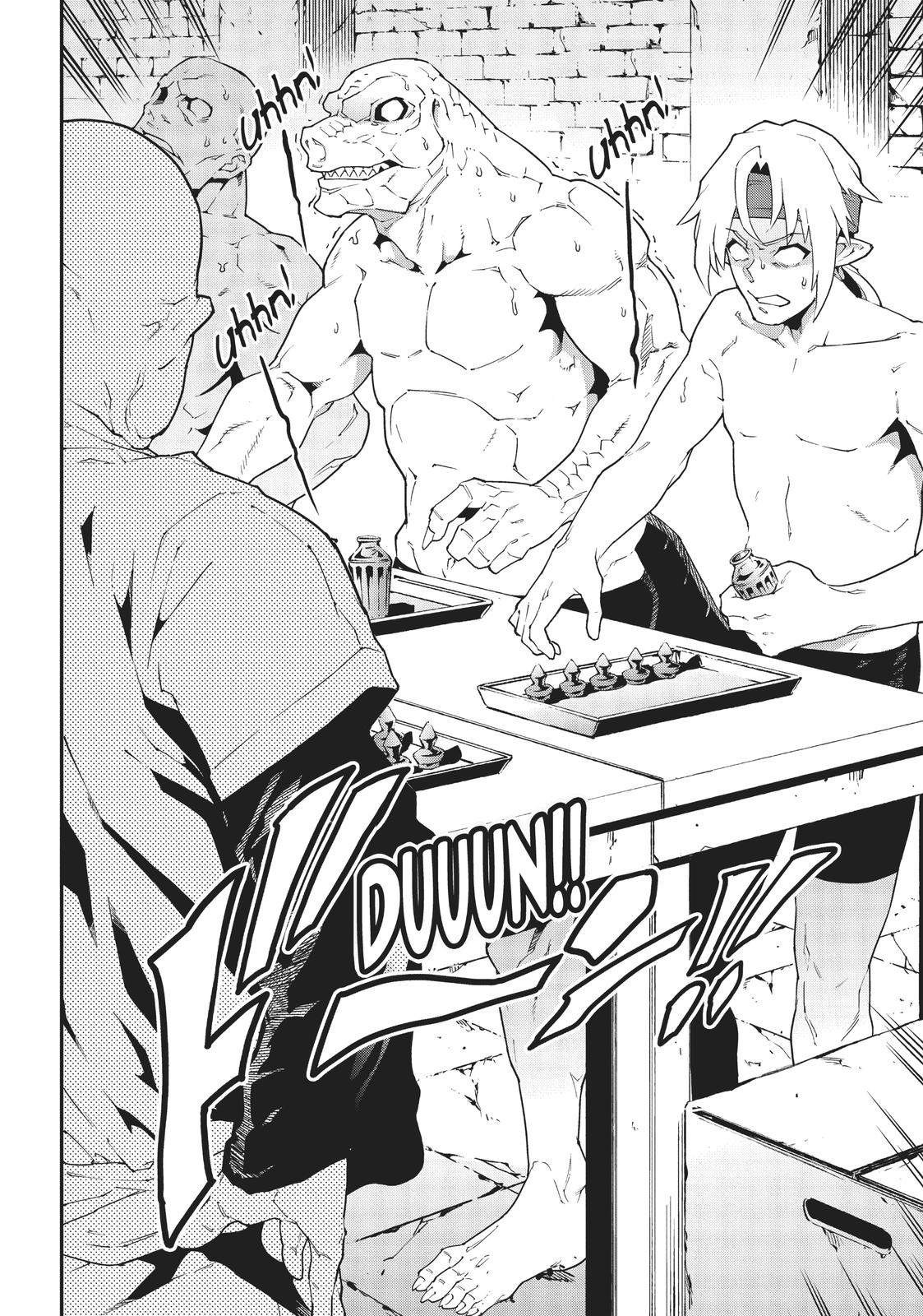 Meikyuu Black Company Chapter 21 page 13 - Chapter 21