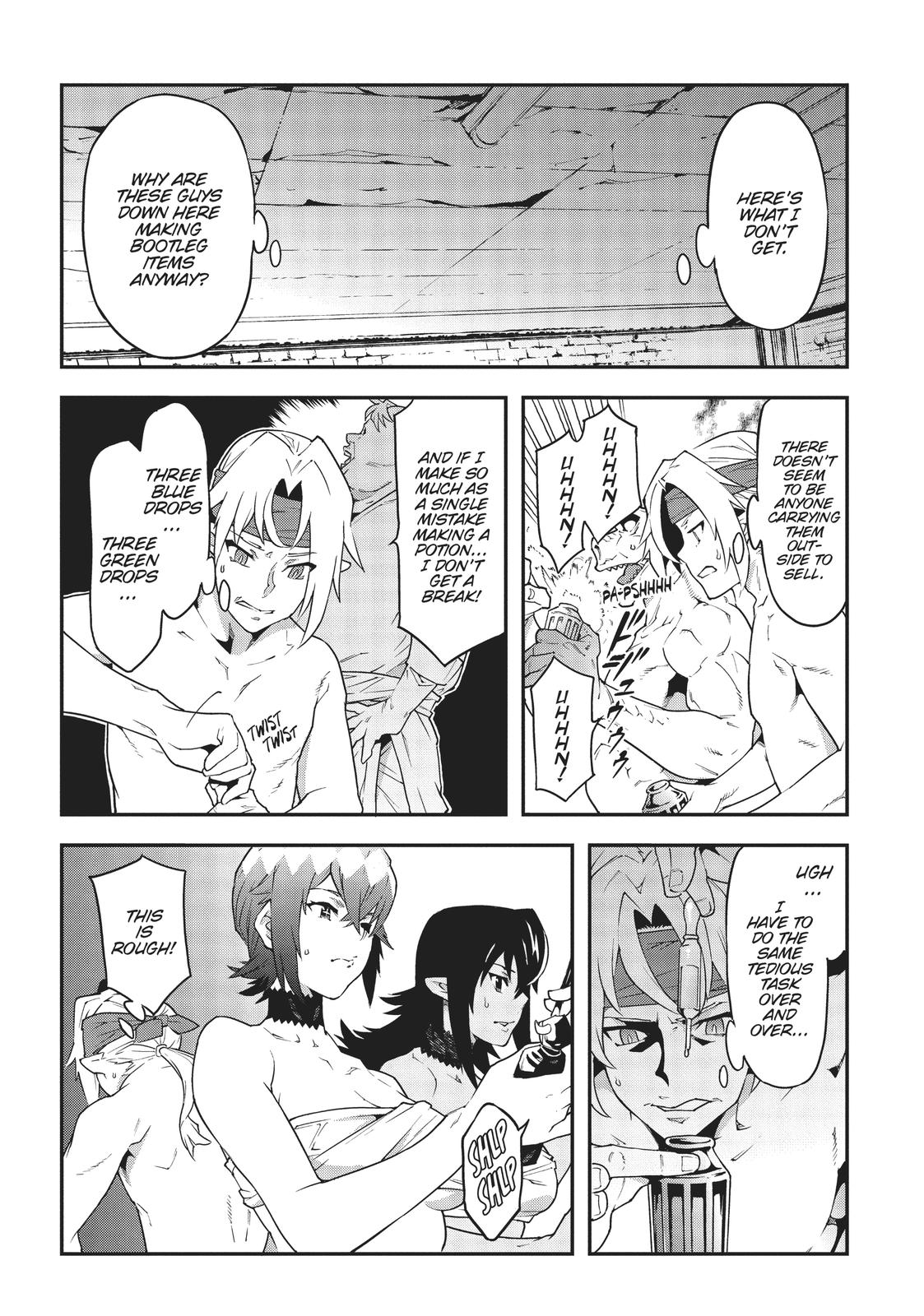 Meikyuu Black Company Chapter 21 page 15 - Chapter 21