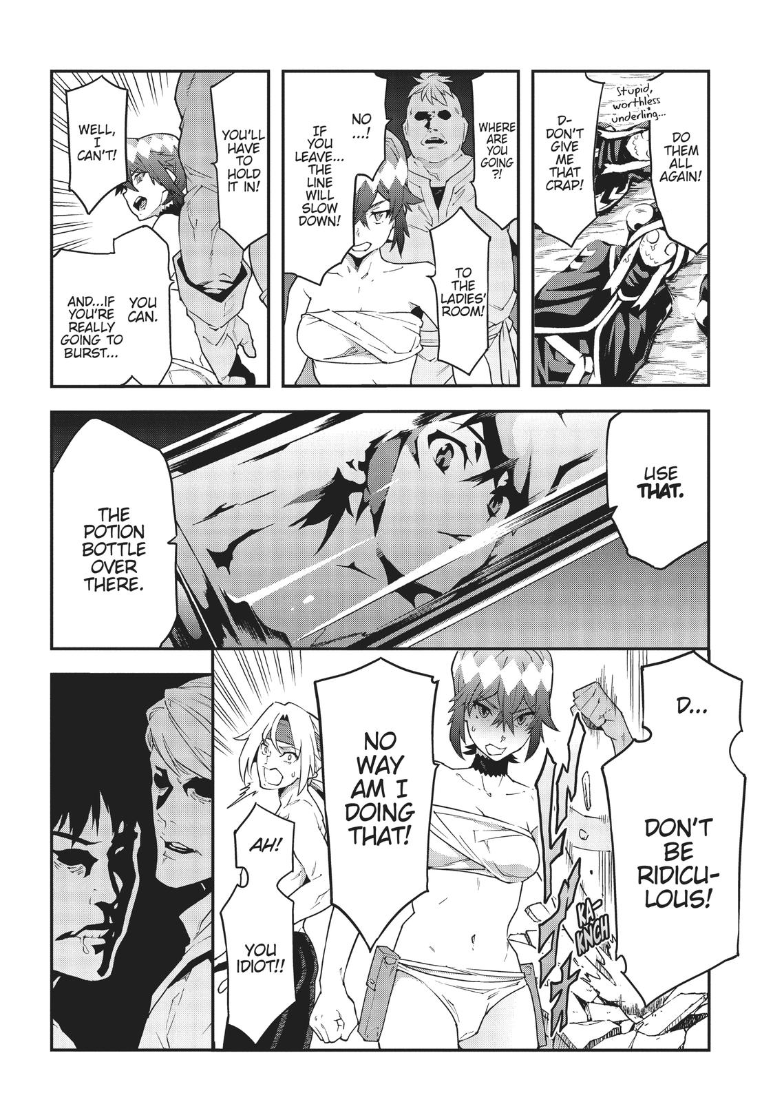 Meikyuu Black Company Chapter 21 page 17 - Chapter 21