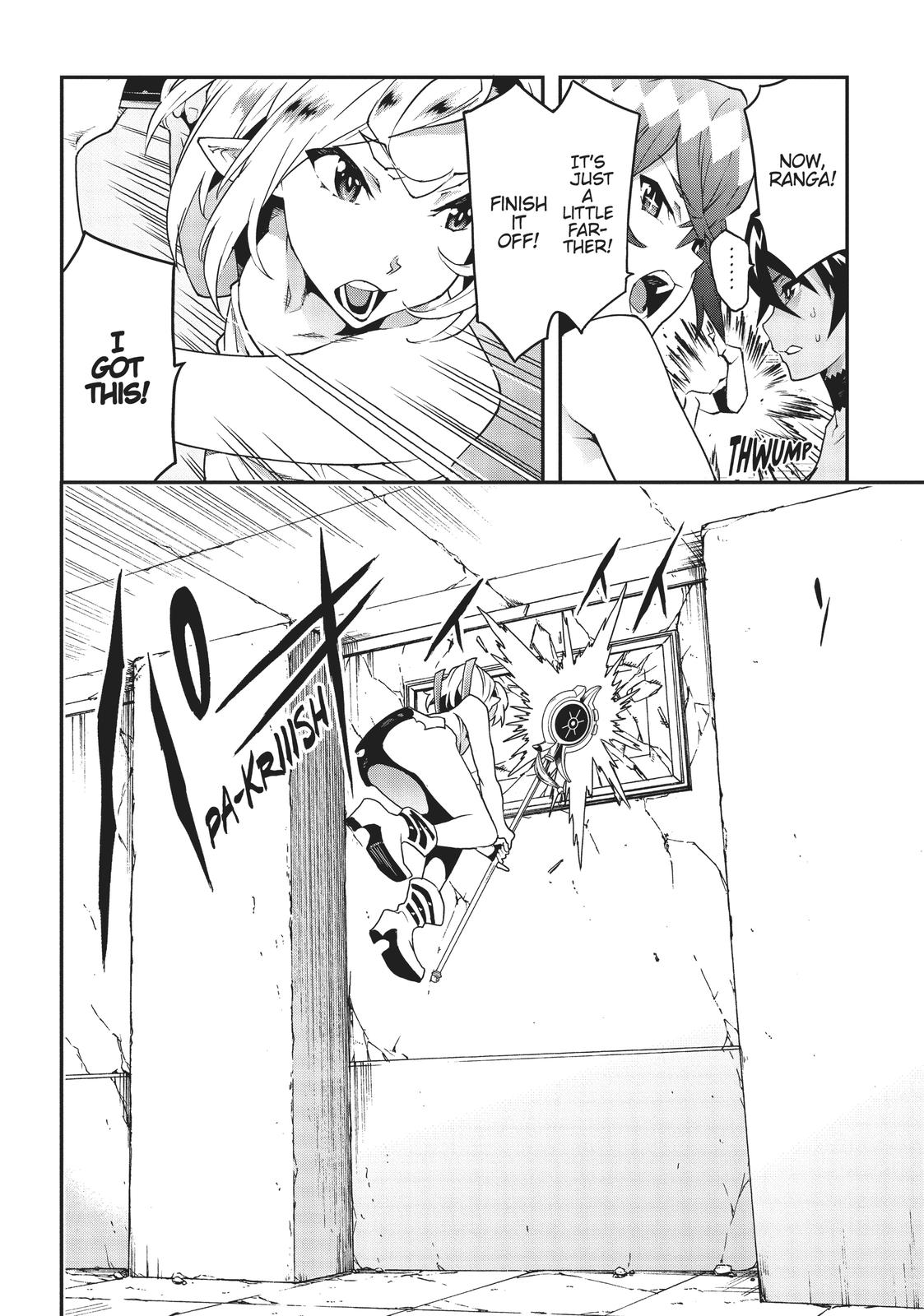 Meikyuu Black Company Chapter 21 page 21 - Chapter 21
