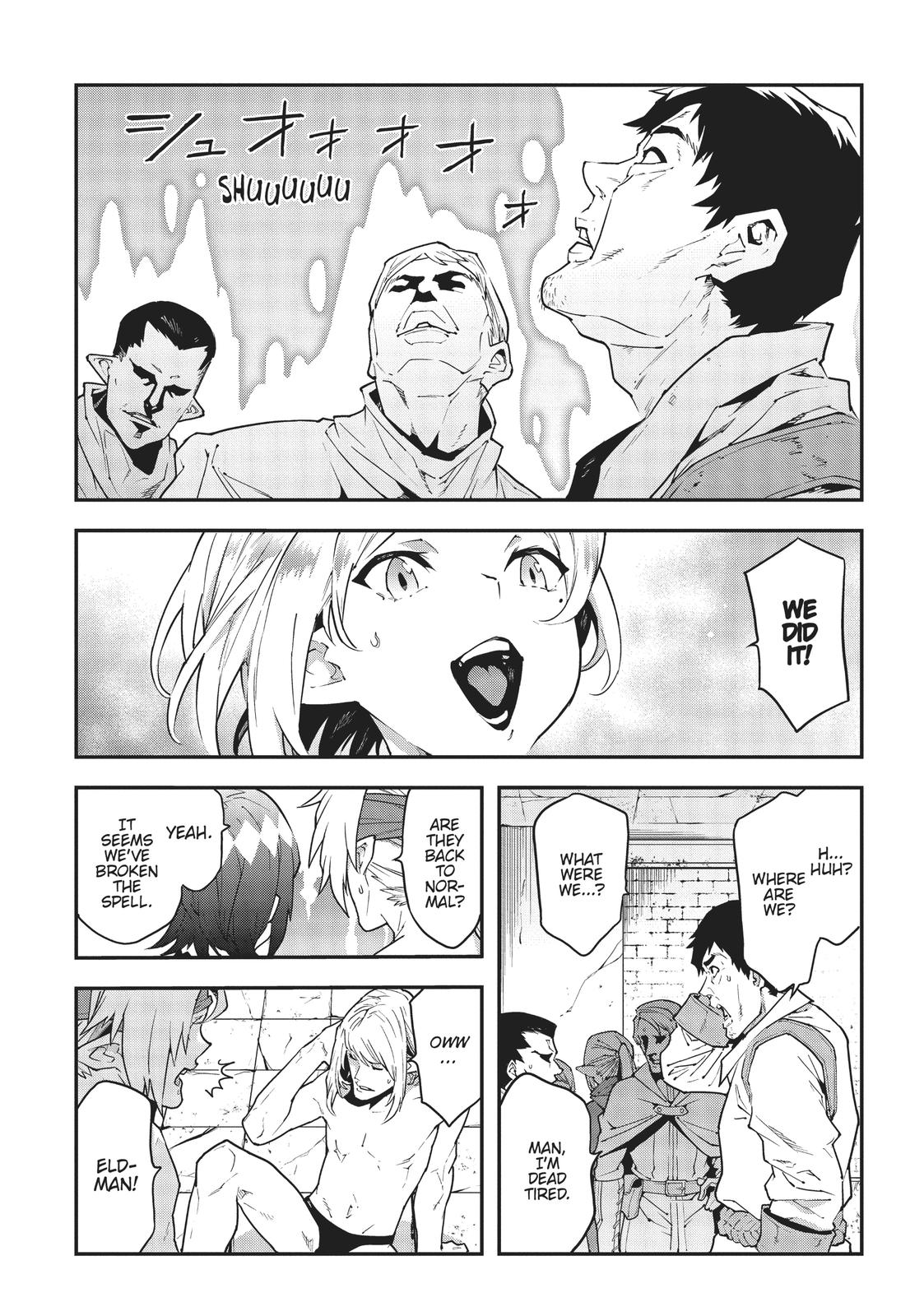 Meikyuu Black Company Chapter 21 page 22 - Chapter 21