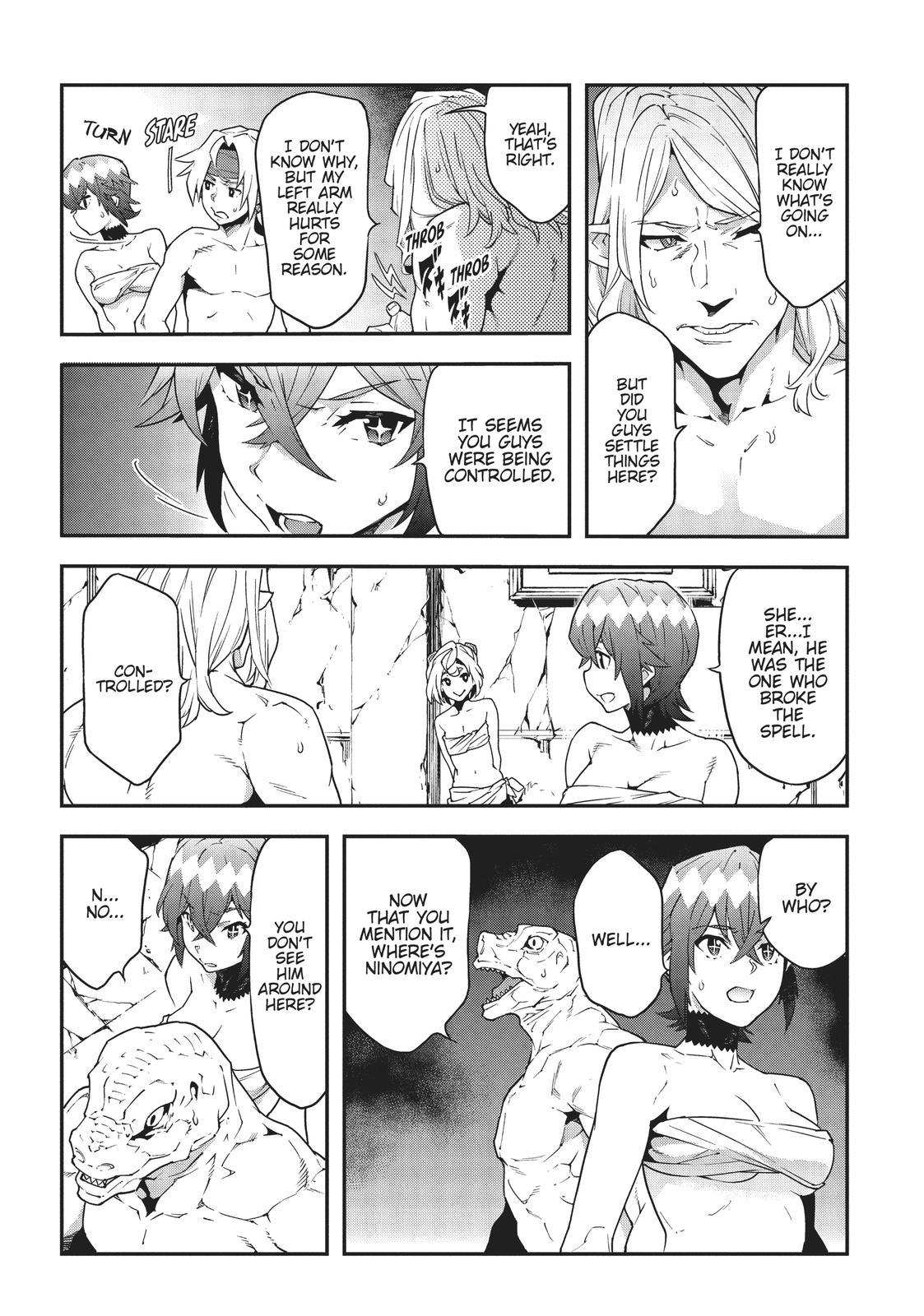 Meikyuu Black Company Chapter 21 page 23 - Chapter 21