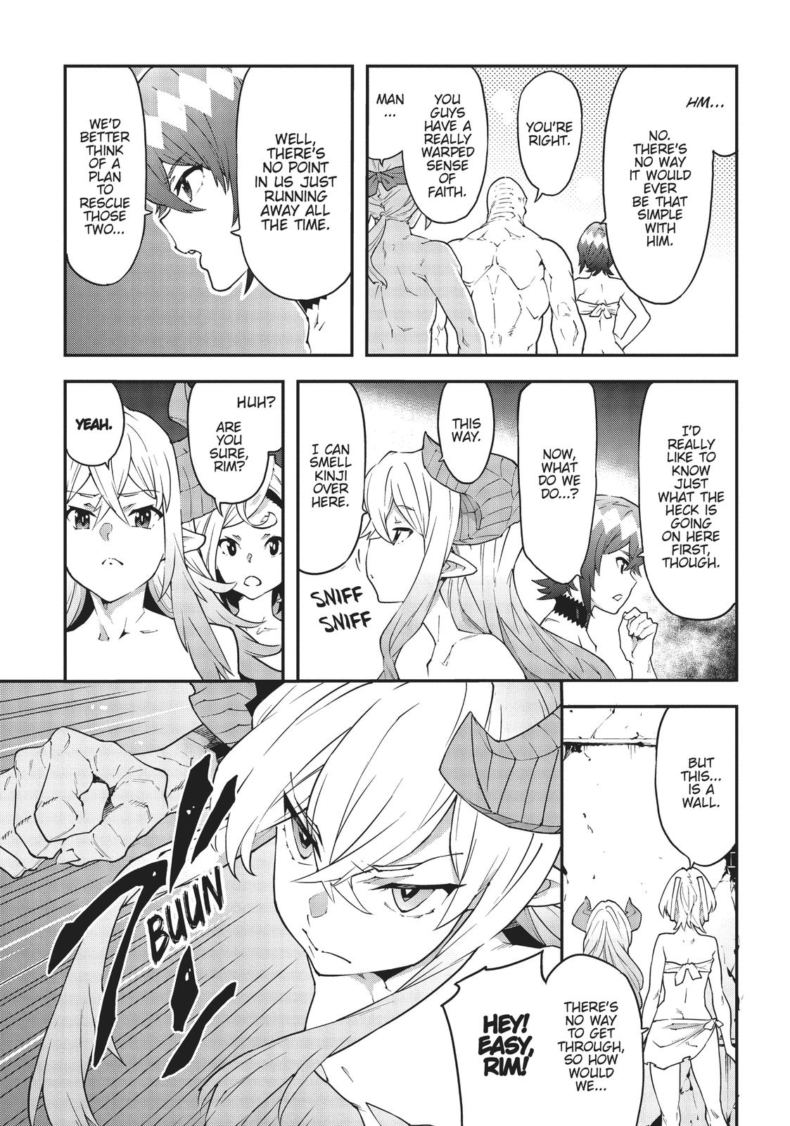 Meikyuu Black Company Chapter 21 page 3 - Chapter 21