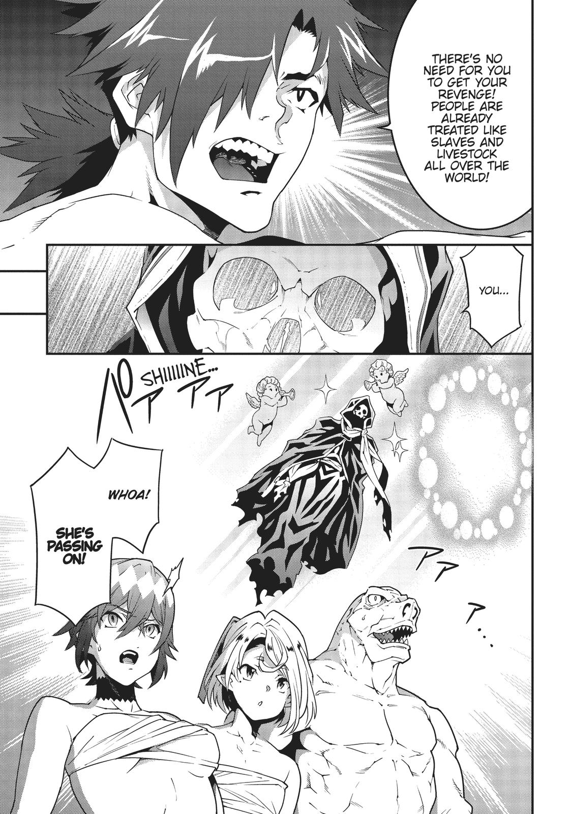 Meikyuu Black Company Chapter 21 page 36 - Chapter 21