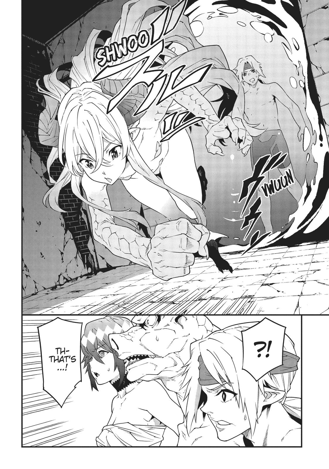 Meikyuu Black Company Chapter 21 page 4 - Chapter 21