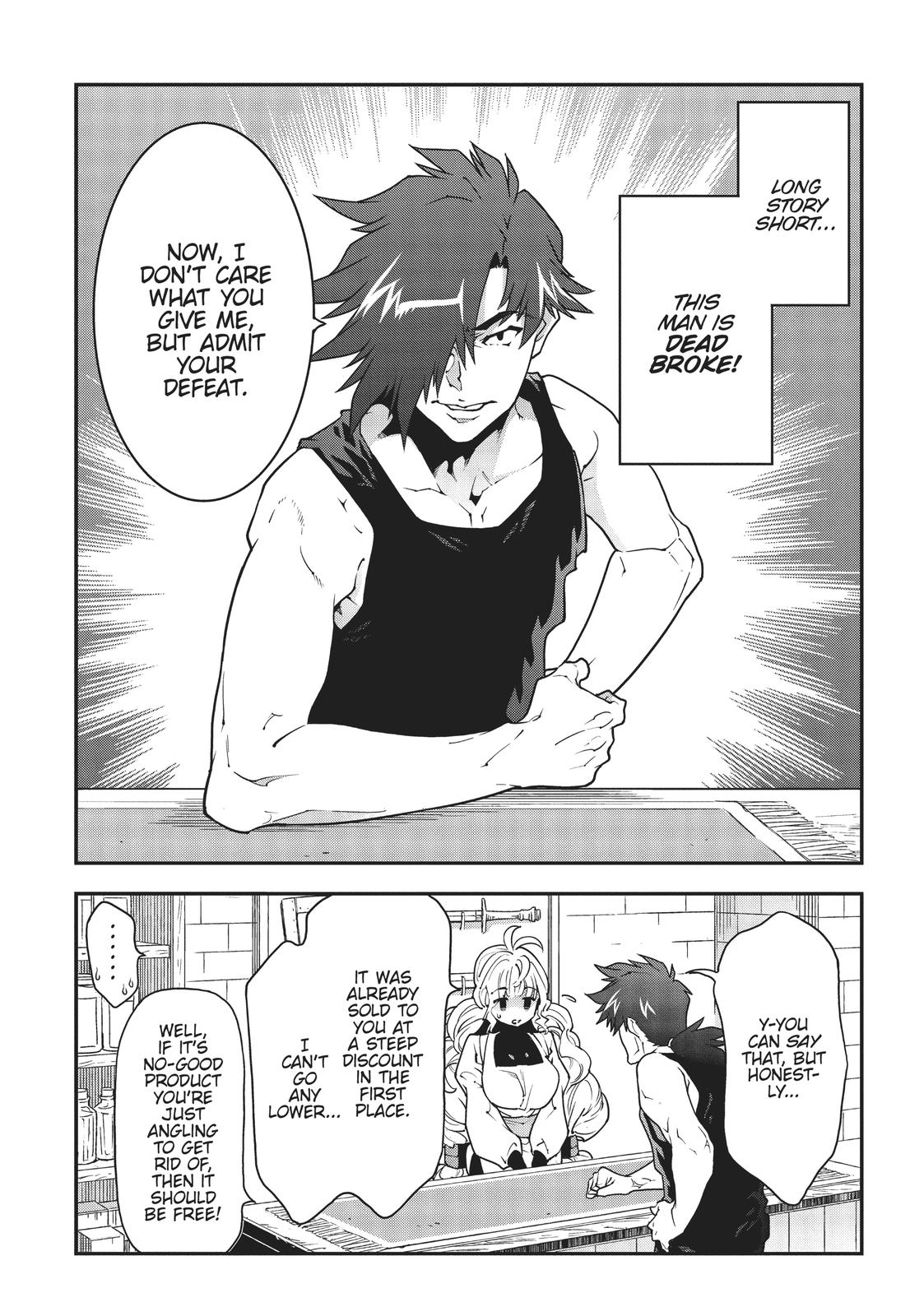 Meikyuu Black Company Chapter 22 page 14 - Chapter 22