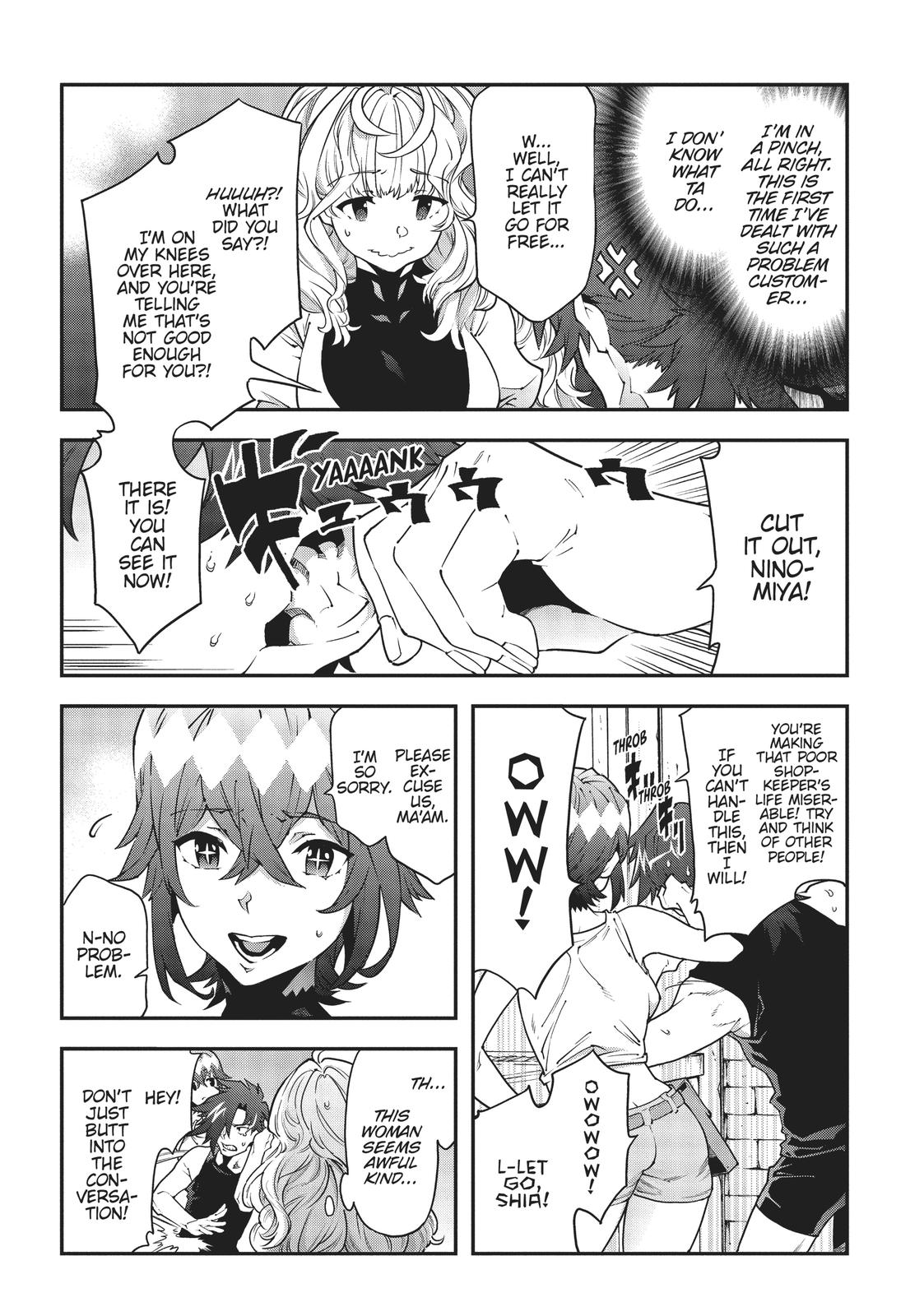 Meikyuu Black Company Chapter 22 page 15 - Chapter 22