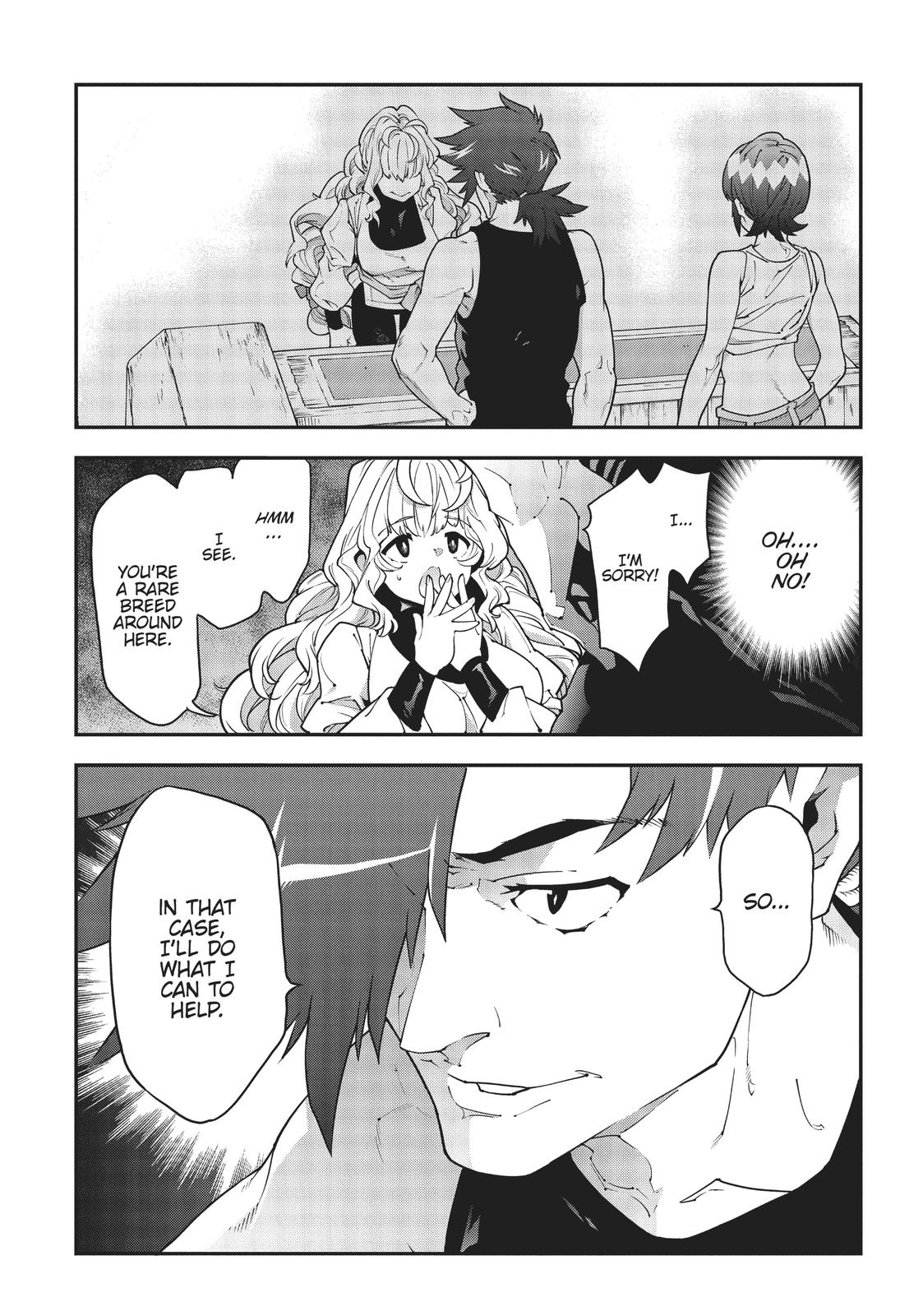 Meikyuu Black Company Chapter 22 page 18 - Chapter 22