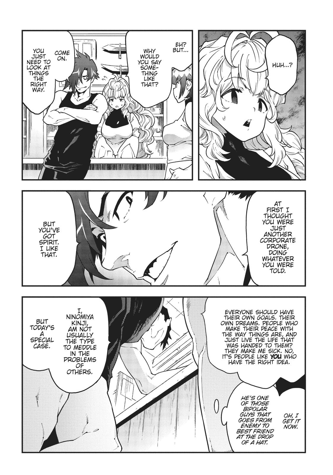 Meikyuu Black Company Chapter 22 page 19 - Chapter 22