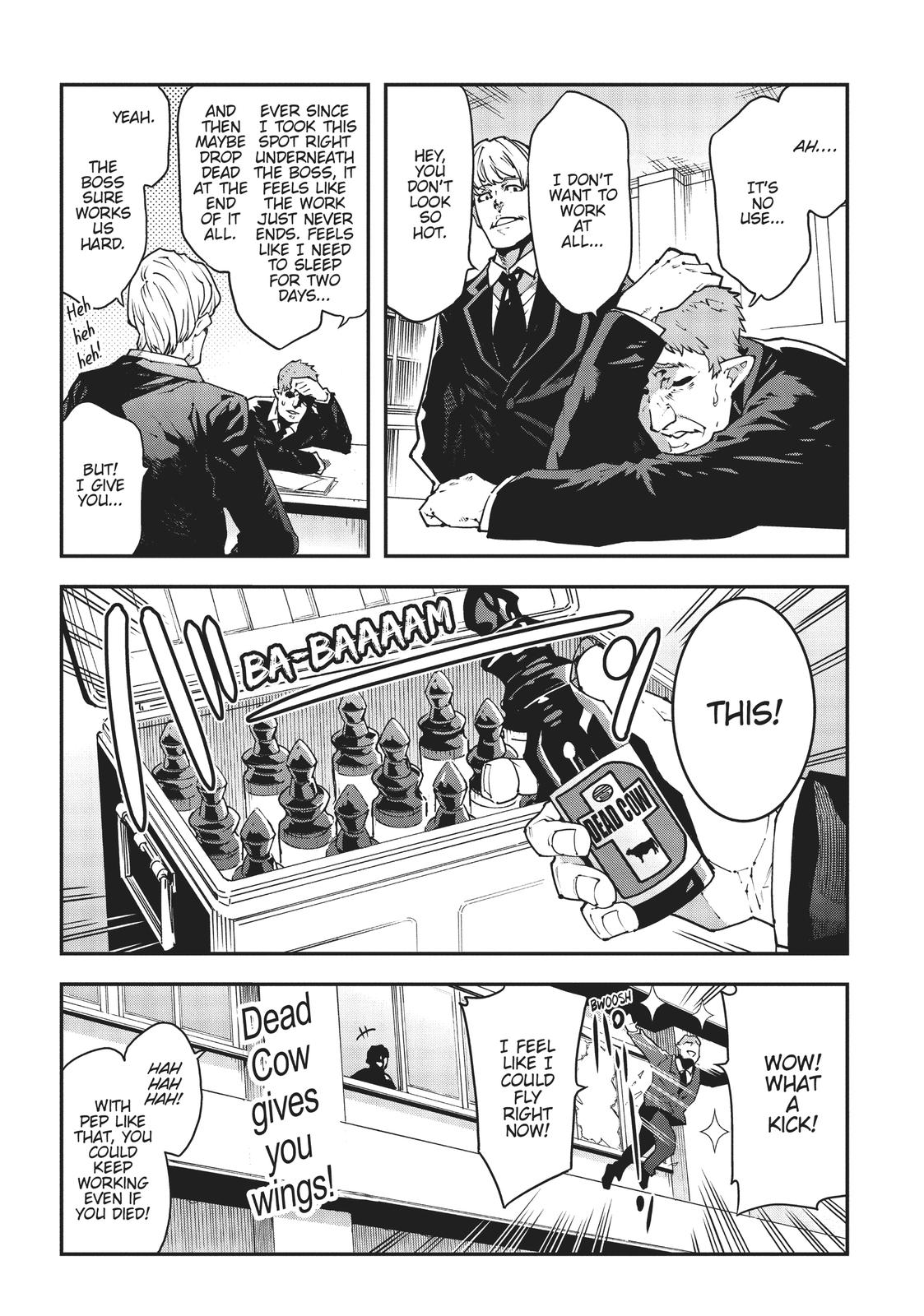 Meikyuu Black Company Chapter 22 page 33 - Chapter 22