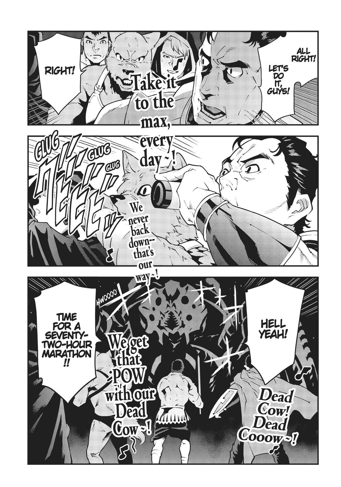 Meikyuu Black Company Chapter 22 page 34 - Chapter 22