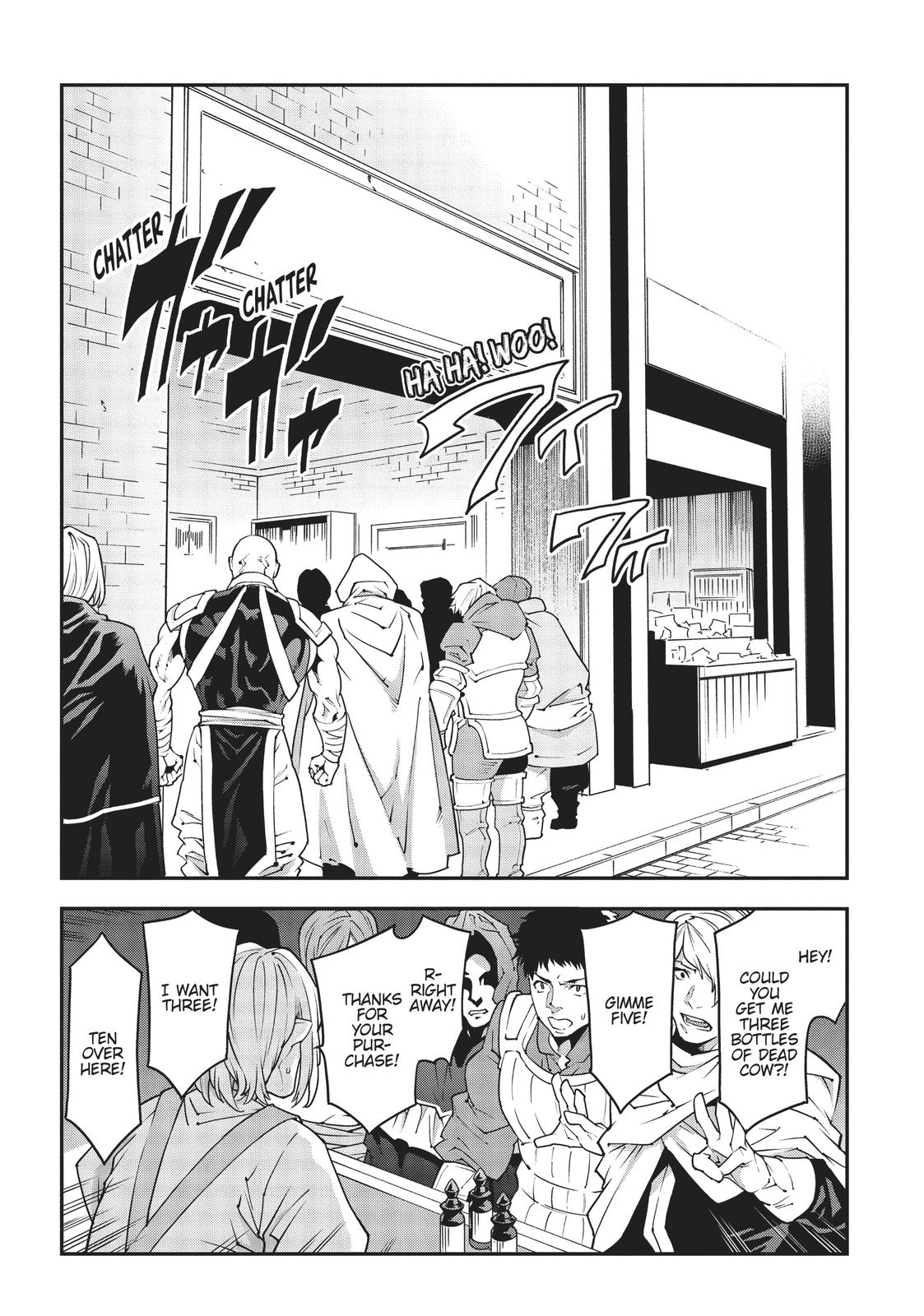 Meikyuu Black Company Chapter 22 page 35 - Chapter 22