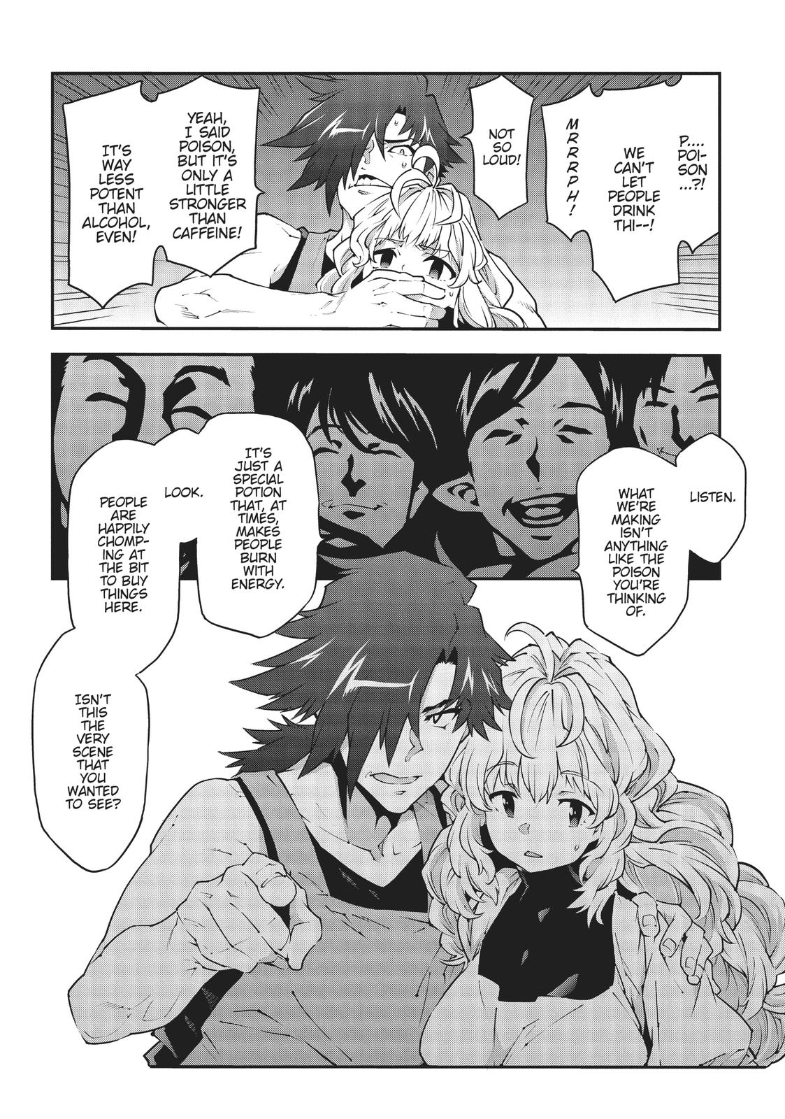 Meikyuu Black Company Chapter 22 page 39 - Chapter 22