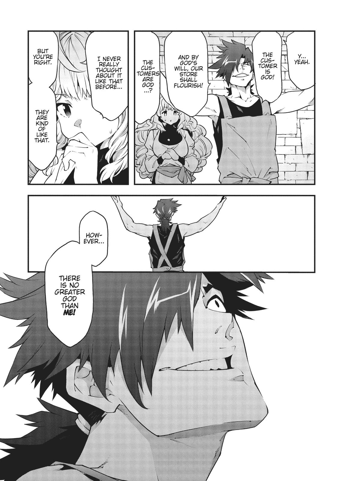 Meikyuu Black Company Chapter 22 page 40 - Chapter 22