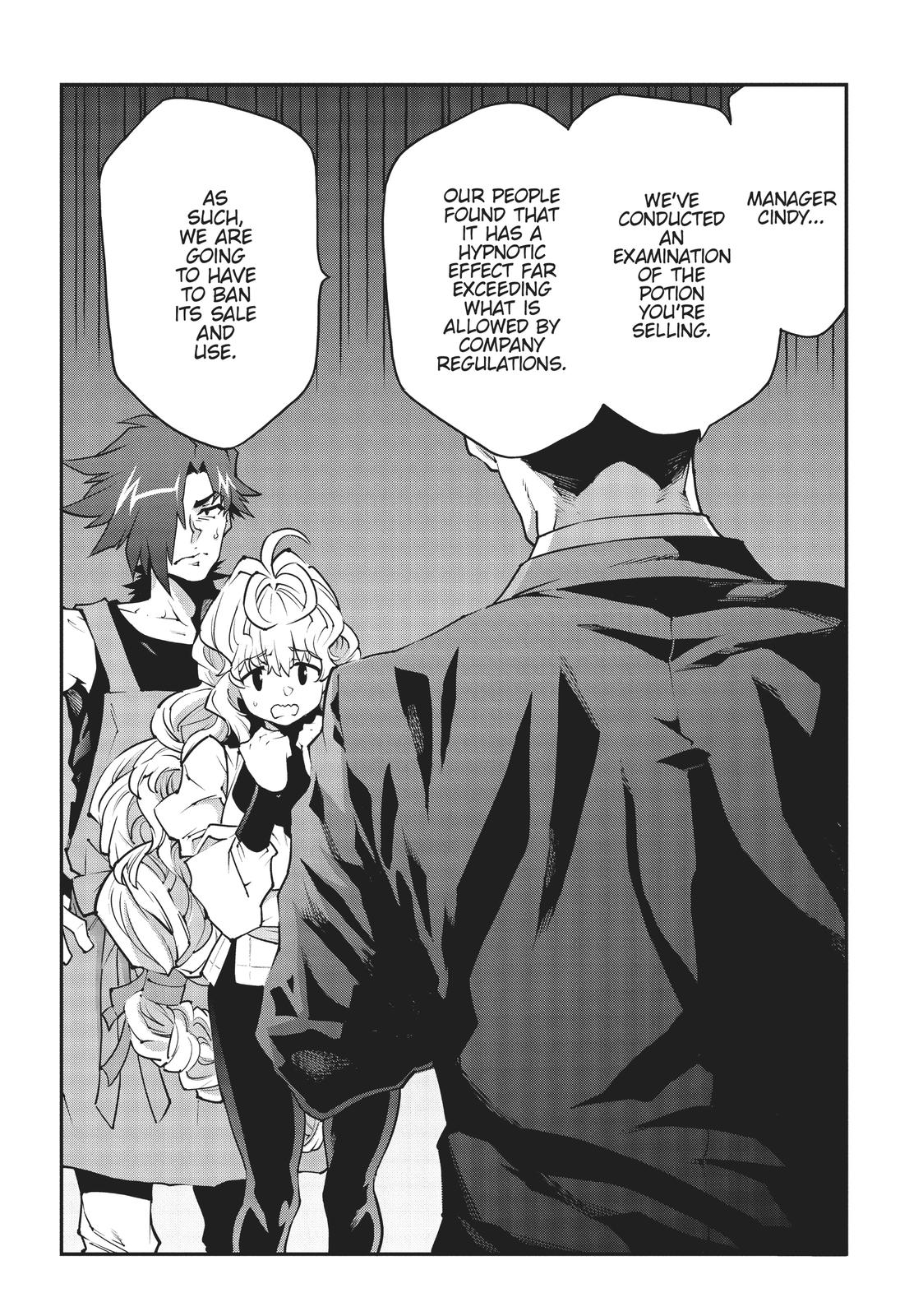 Meikyuu Black Company Chapter 22 page 43 - Chapter 22