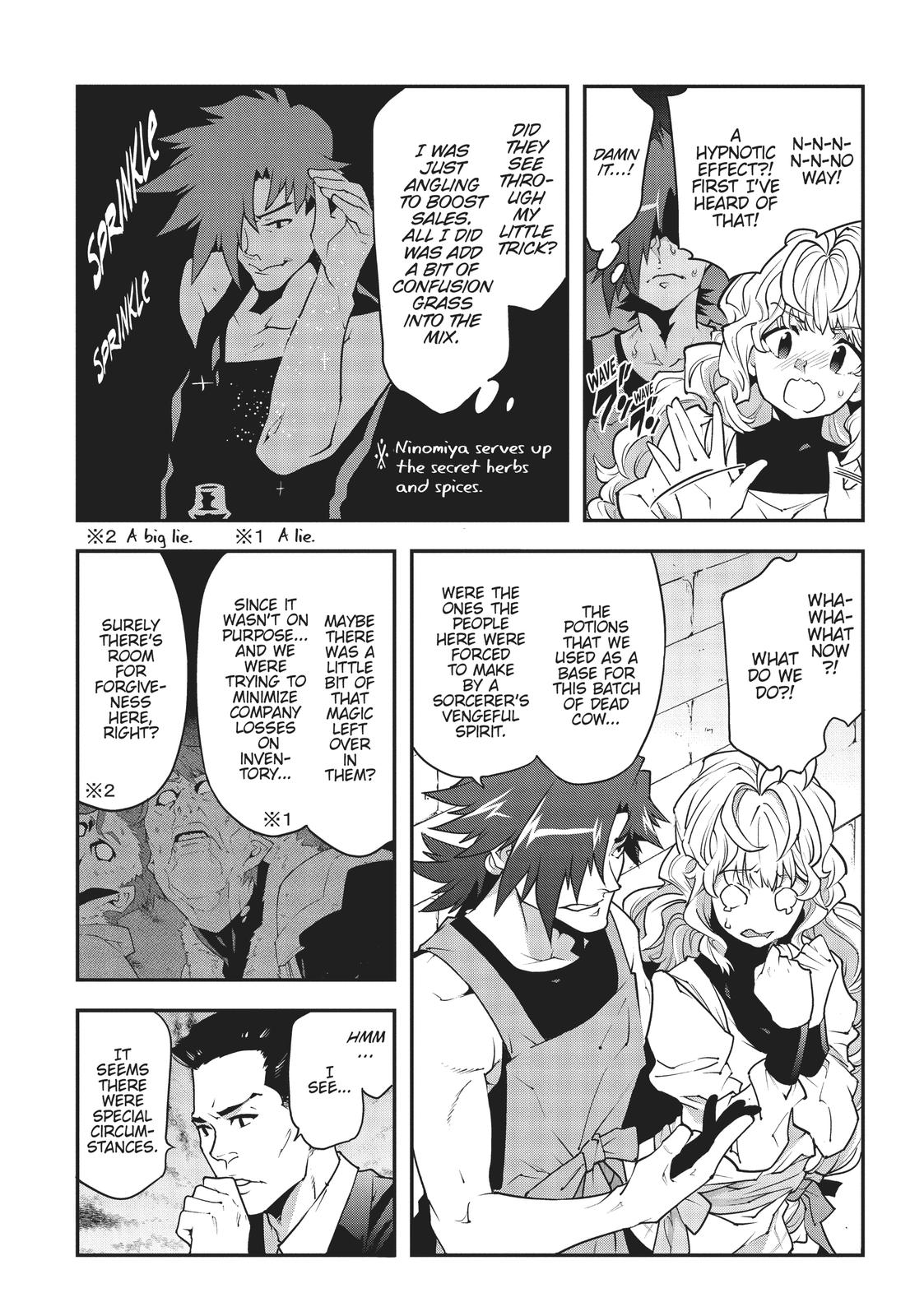 Meikyuu Black Company Chapter 22 page 44 - Chapter 22