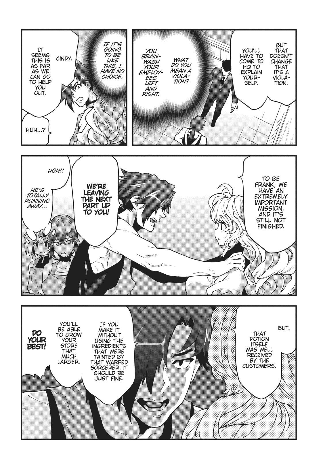Meikyuu Black Company Chapter 22 page 45 - Chapter 22