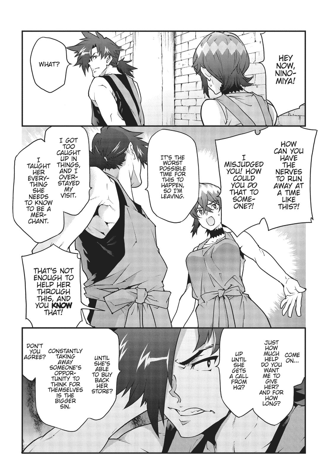 Meikyuu Black Company Chapter 22 page 47 - Chapter 22