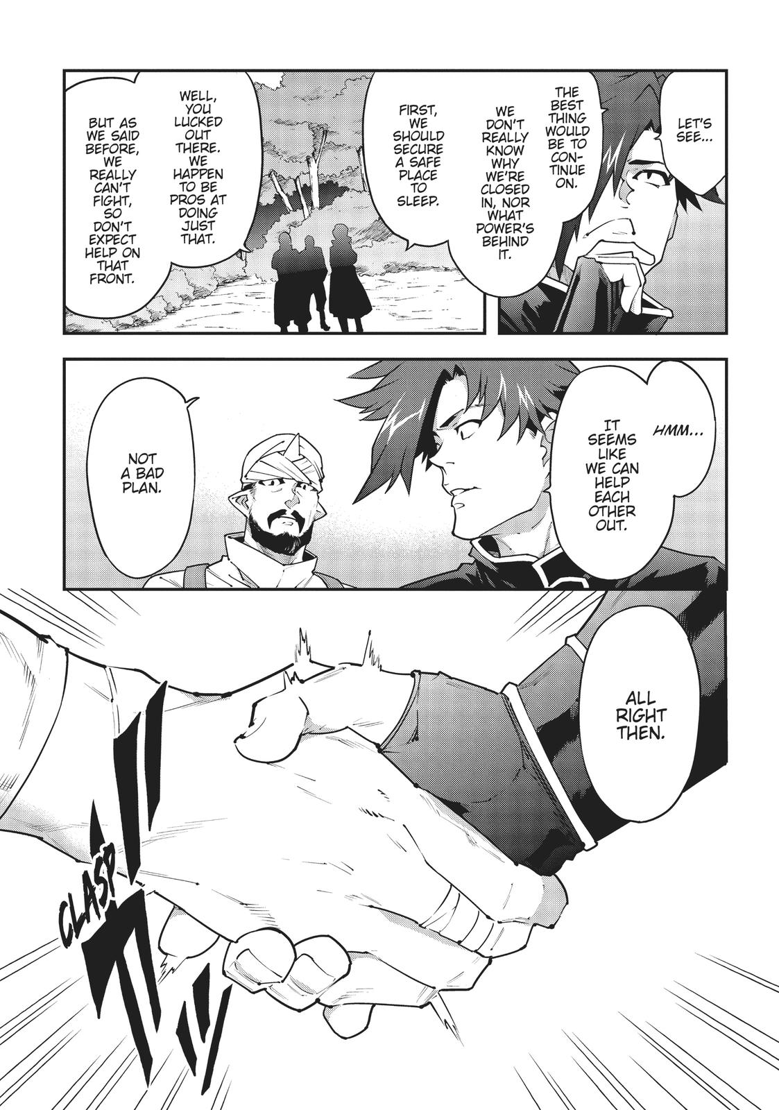 Meikyuu Black Company Chapter 23 page 17 - Chapter 23