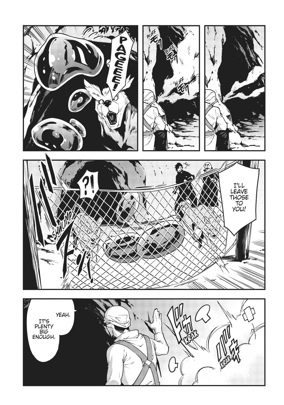 Meikyuu Black Company Chapter 23 page 19 - Chapter 23