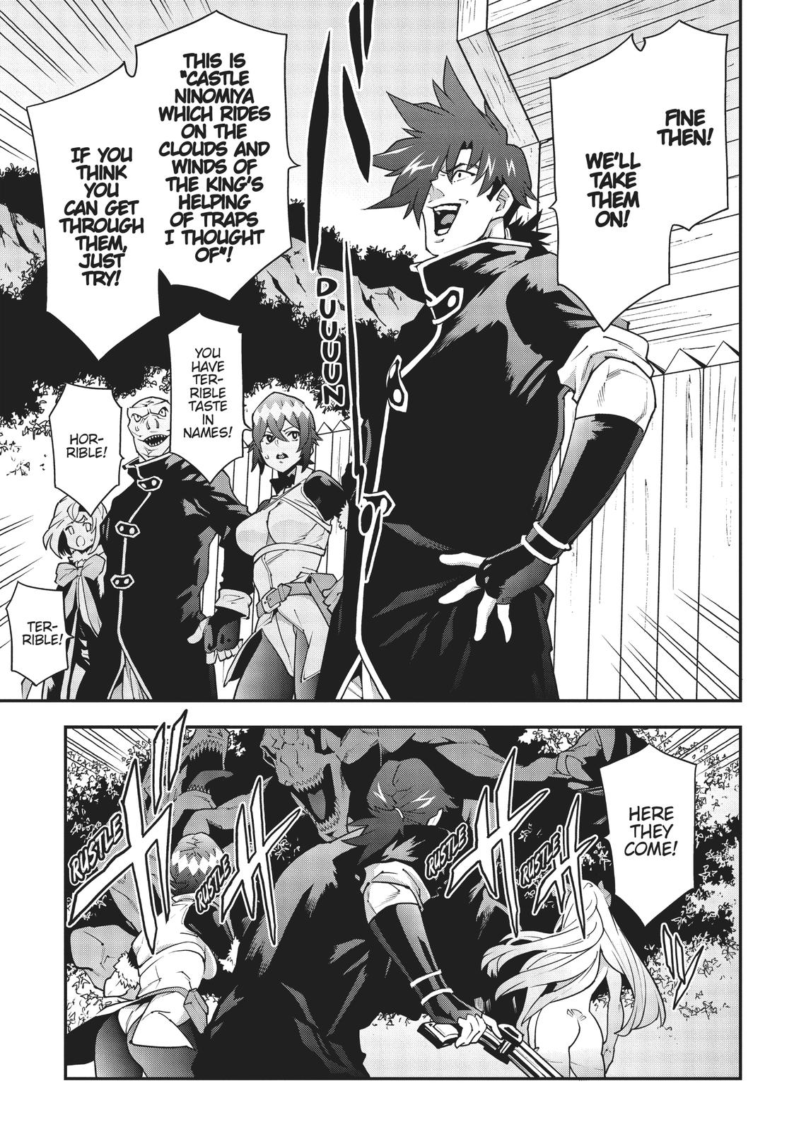 Meikyuu Black Company Chapter 23 page 27 - Chapter 23