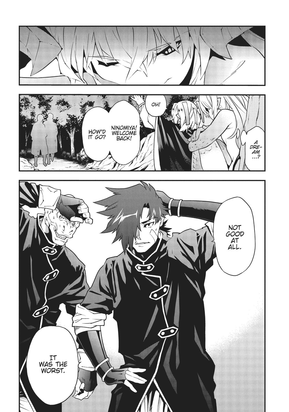 Meikyuu Black Company Chapter 23 page 4 - Chapter 23