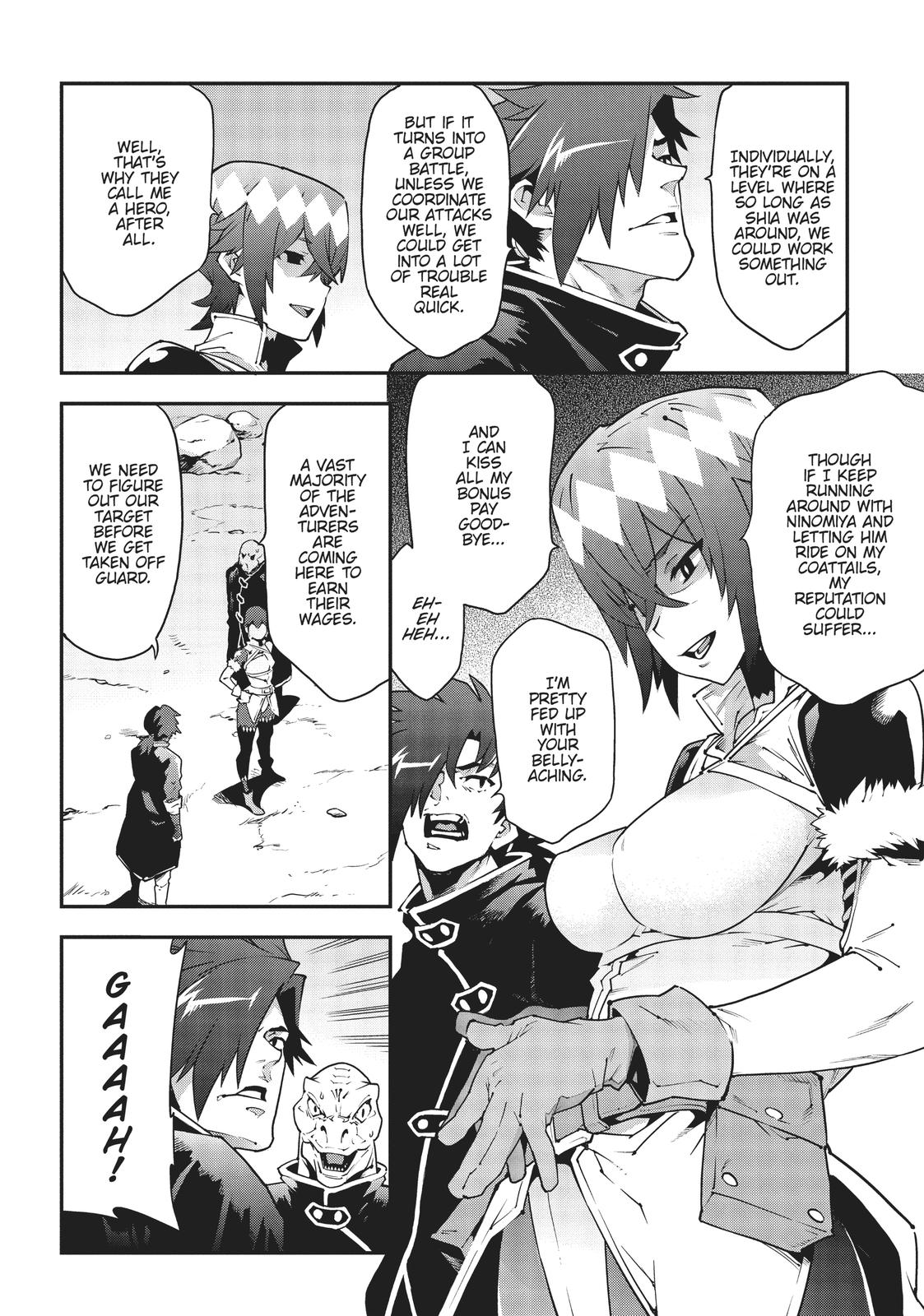 Meikyuu Black Company Chapter 23 page 6 - Chapter 23