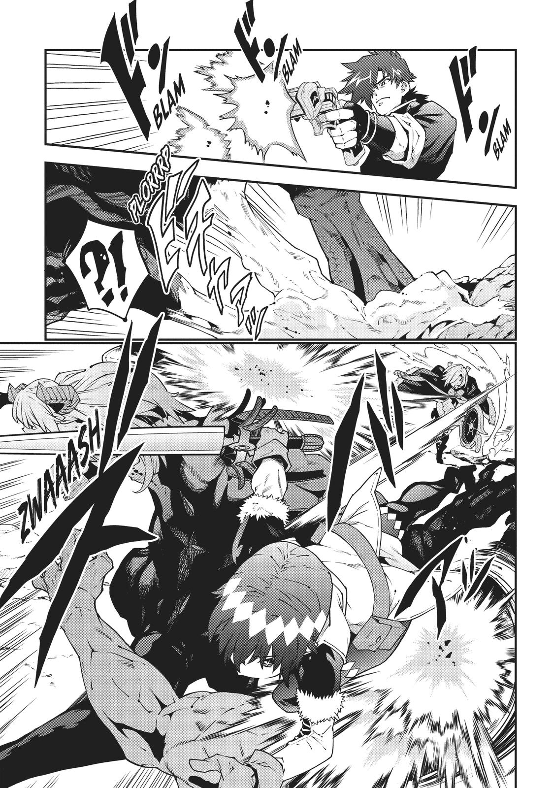 Meikyuu Black Company Chapter 23 page 9 - Chapter 23