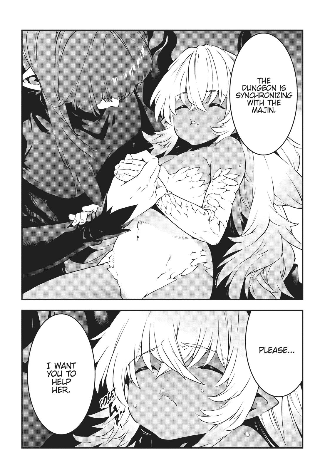 Meikyuu Black Company Chapter 24 page 14 - Chapter 24