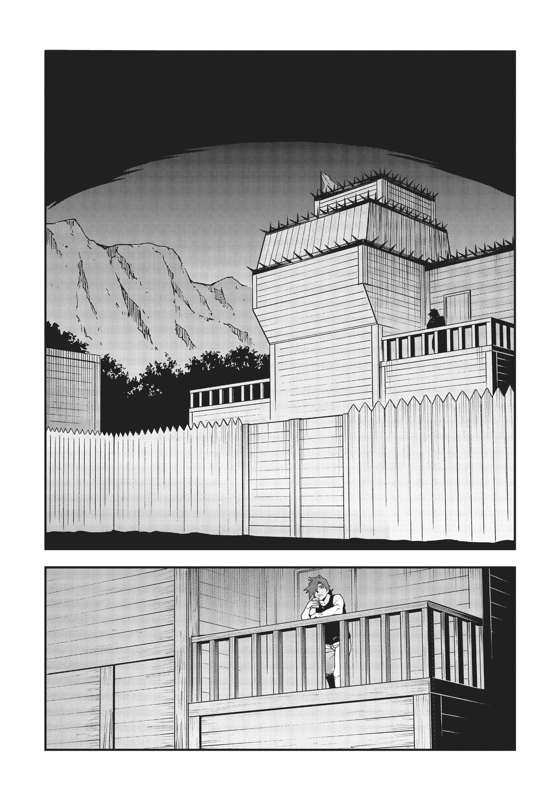 Meikyuu Black Company Chapter 24 page 15 - Chapter 24