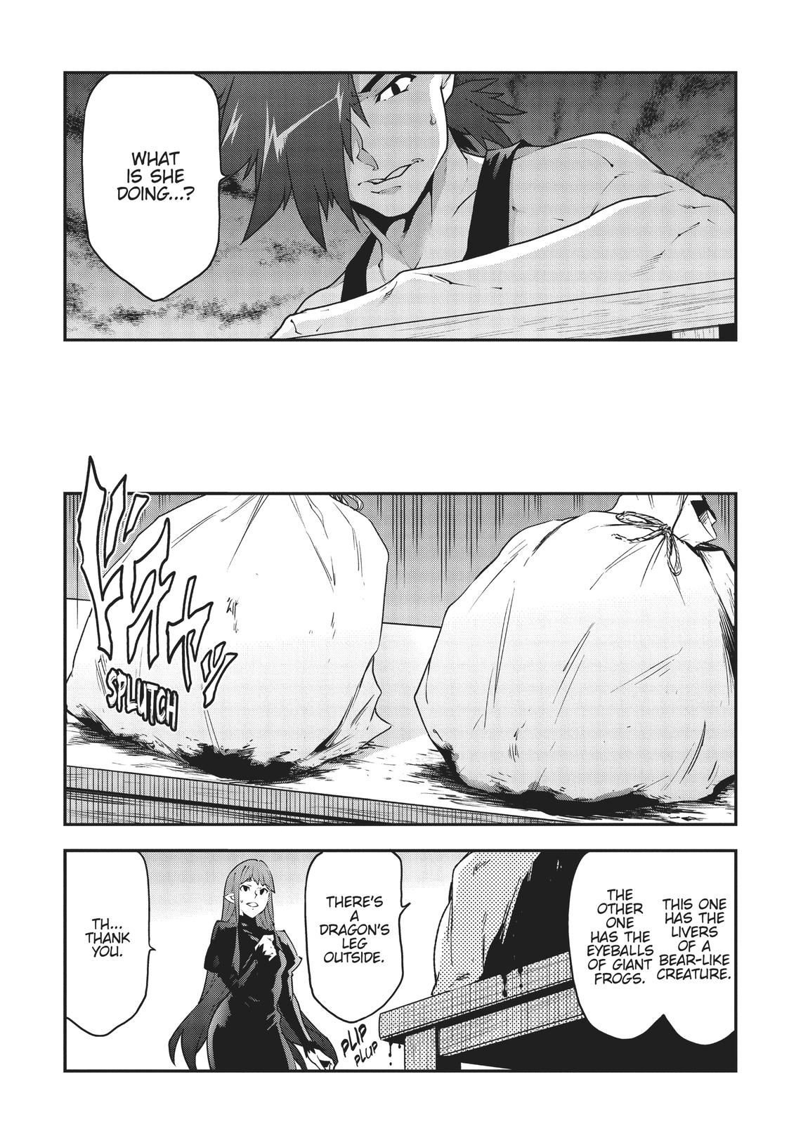 Meikyuu Black Company Chapter 24 page 19 - Chapter 24