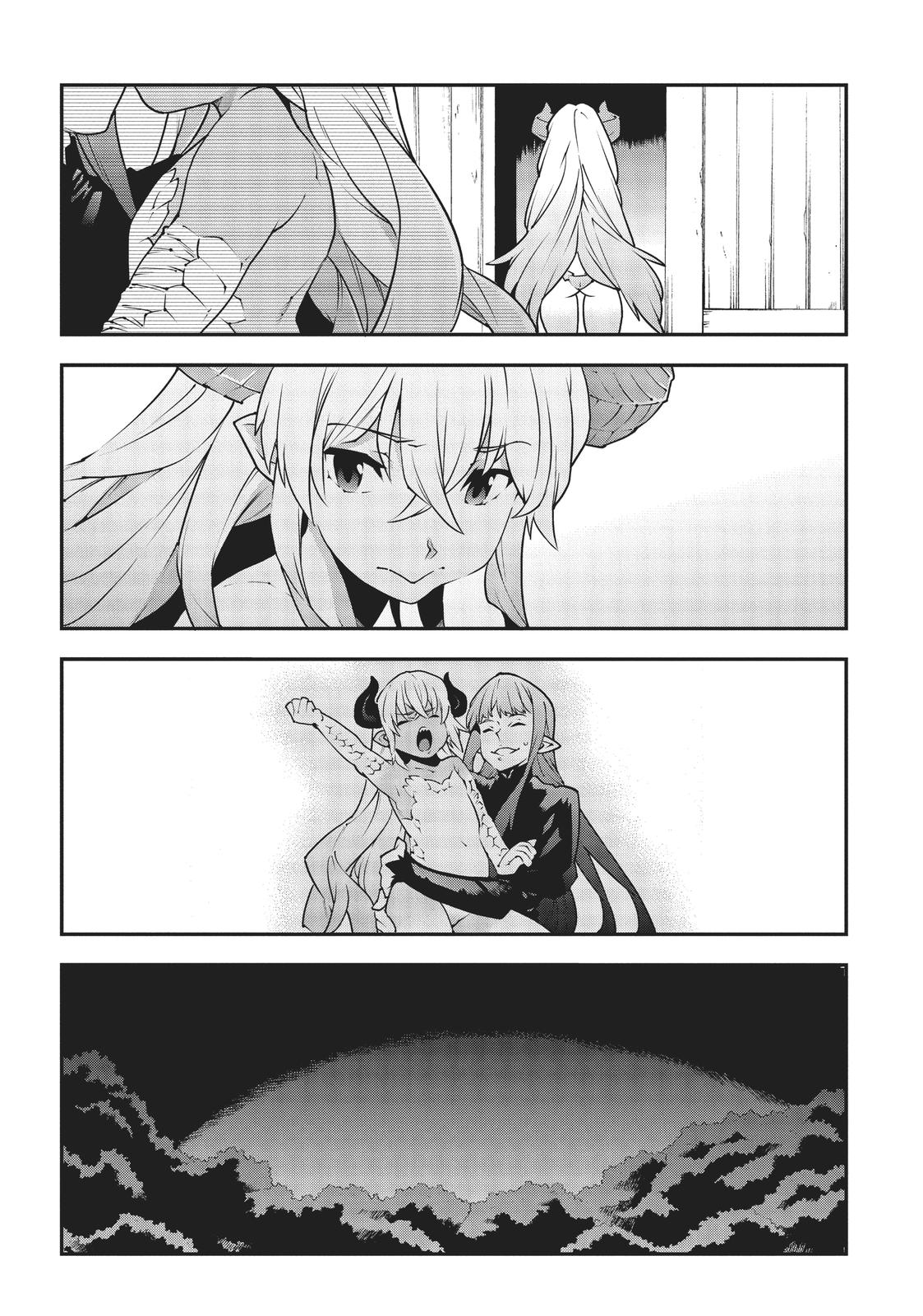 Meikyuu Black Company Chapter 24 page 26 - Chapter 24