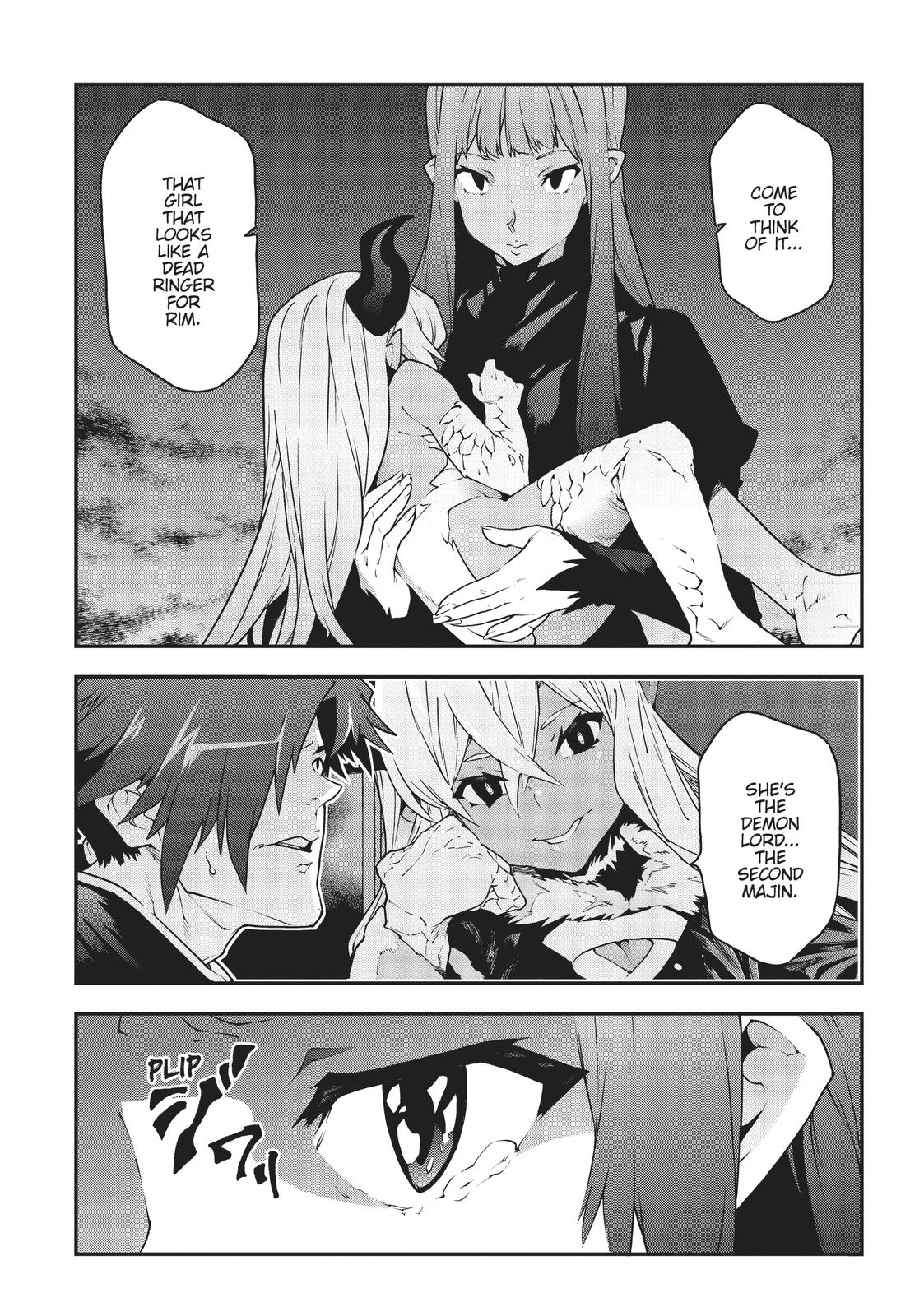 Meikyuu Black Company Chapter 24 page 3 - Chapter 24