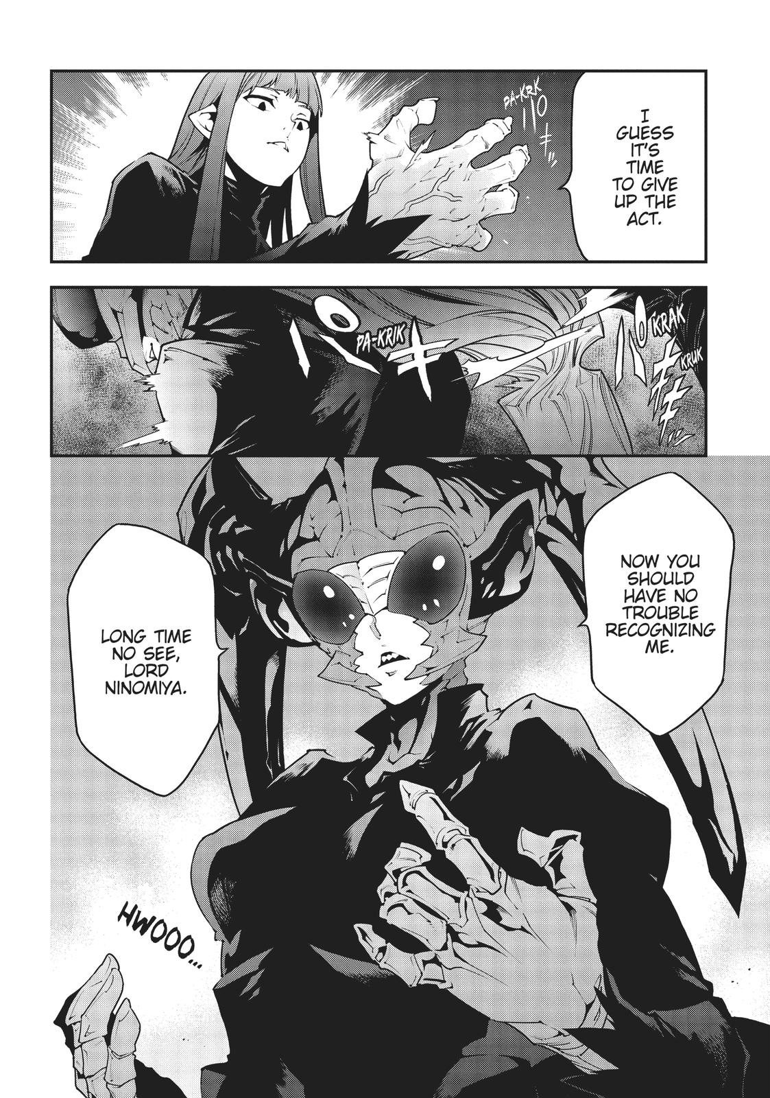 Meikyuu Black Company Chapter 24 page 6 - Chapter 24