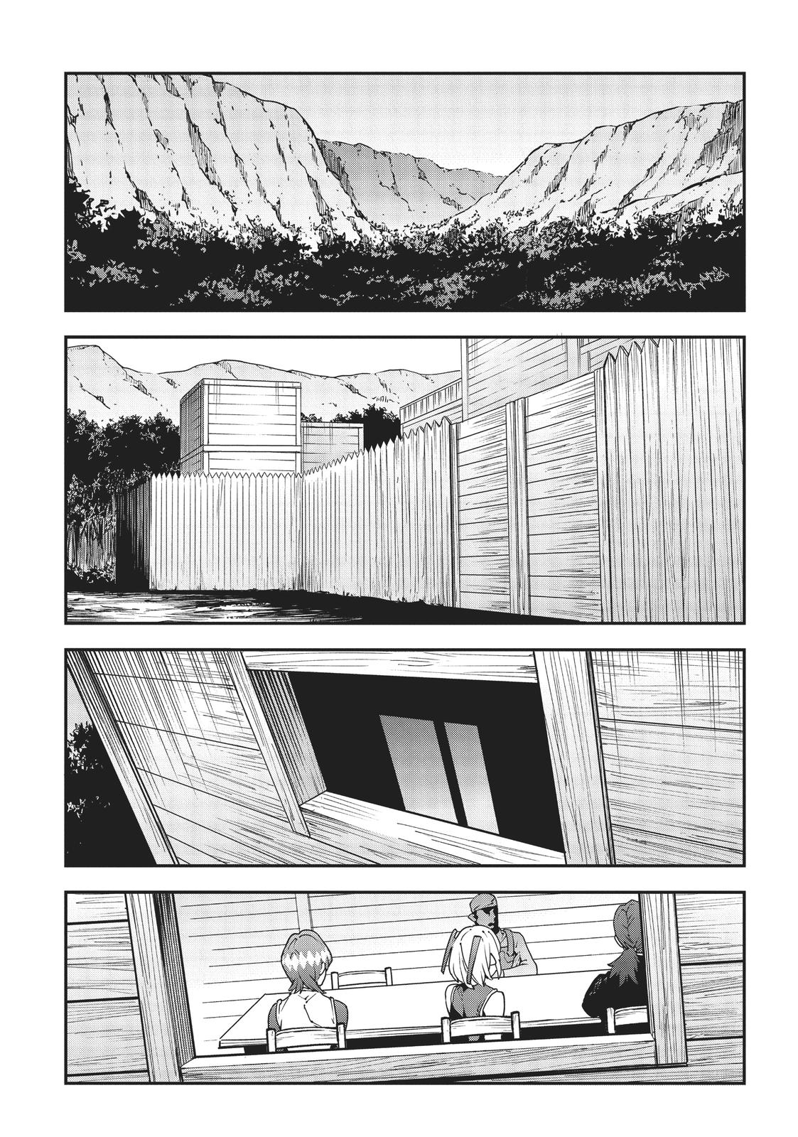 Meikyuu Black Company Chapter 24 page 7 - Chapter 24