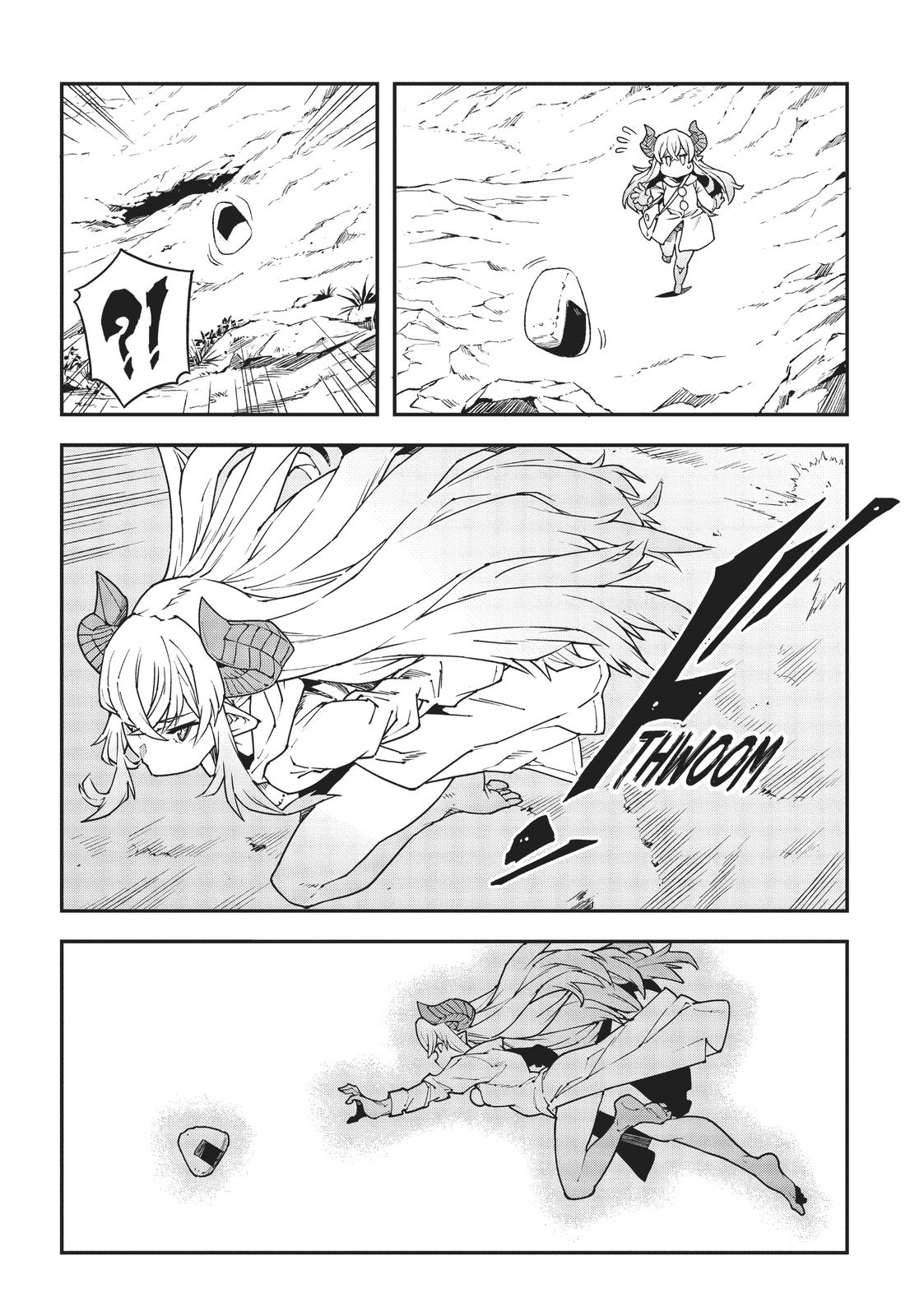 Meikyuu Black Company Chapter 25.5 page 12 - Chapter 25.5