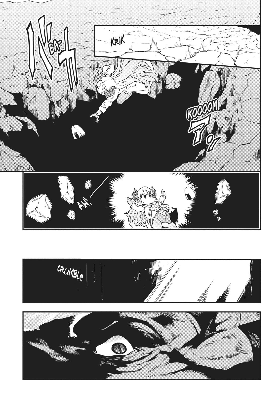 Meikyuu Black Company Chapter 25.5 page 13 - Chapter 25.5