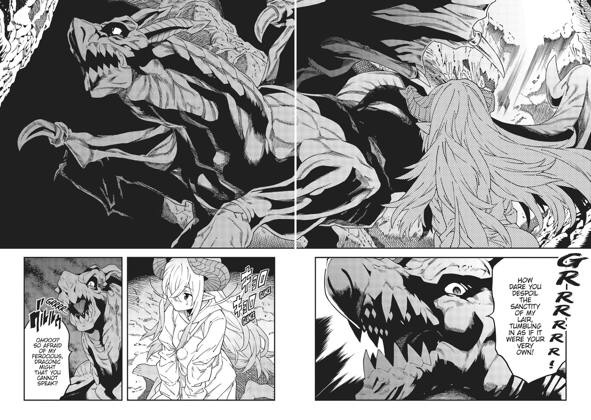 Meikyuu Black Company Chapter 25.5 page 14 - Chapter 25.5