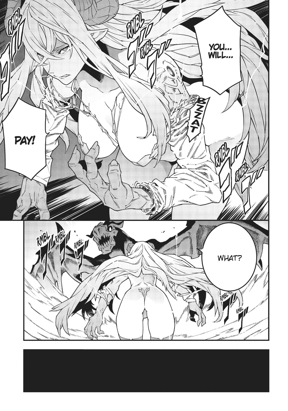 Meikyuu Black Company Chapter 25.5 page 16 - Chapter 25.5