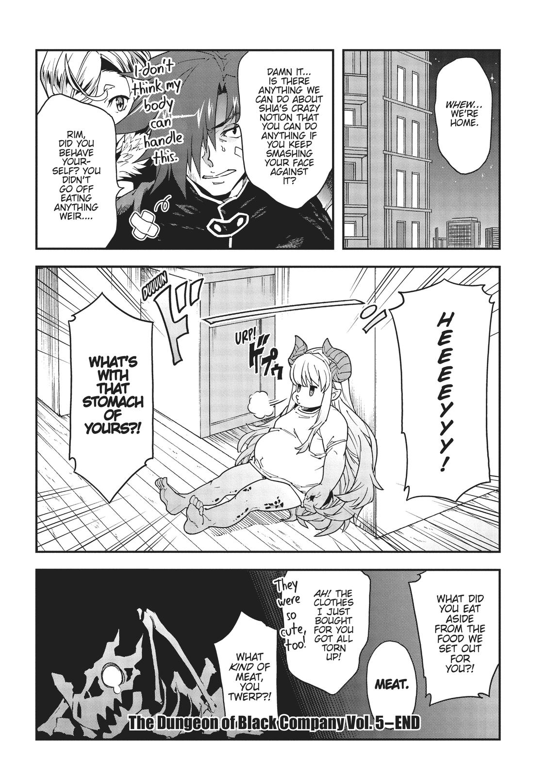 Meikyuu Black Company Chapter 25.5 page 17 - Chapter 25.5