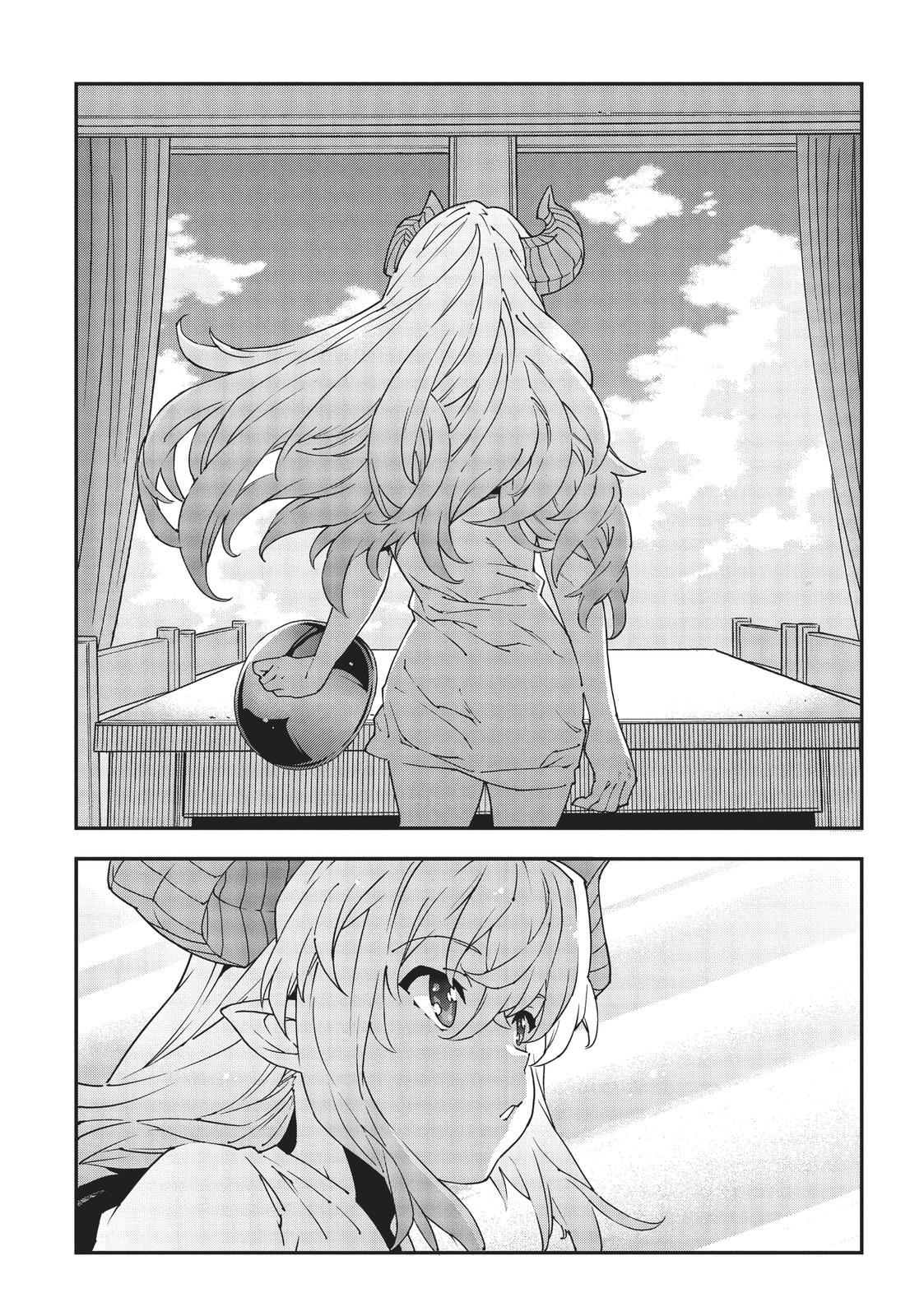 Meikyuu Black Company Chapter 25.5 page 7 - Chapter 25.5