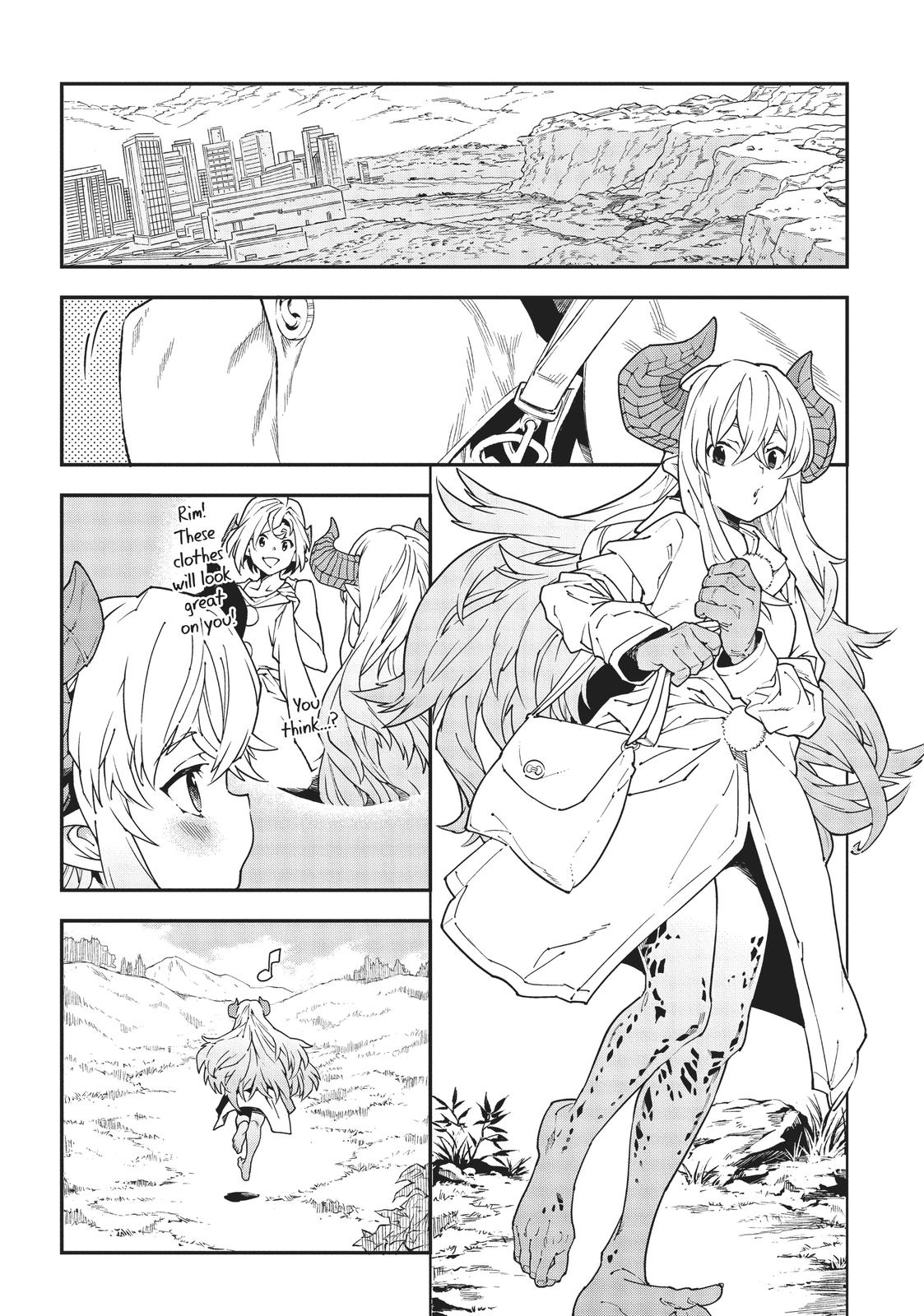 Meikyuu Black Company Chapter 25.5 page 8 - Chapter 25.5