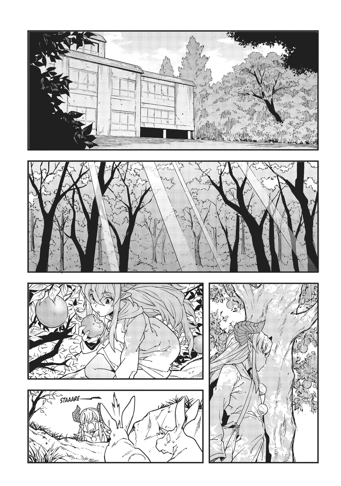 Meikyuu Black Company Chapter 25.5 page 9 - Chapter 25.5