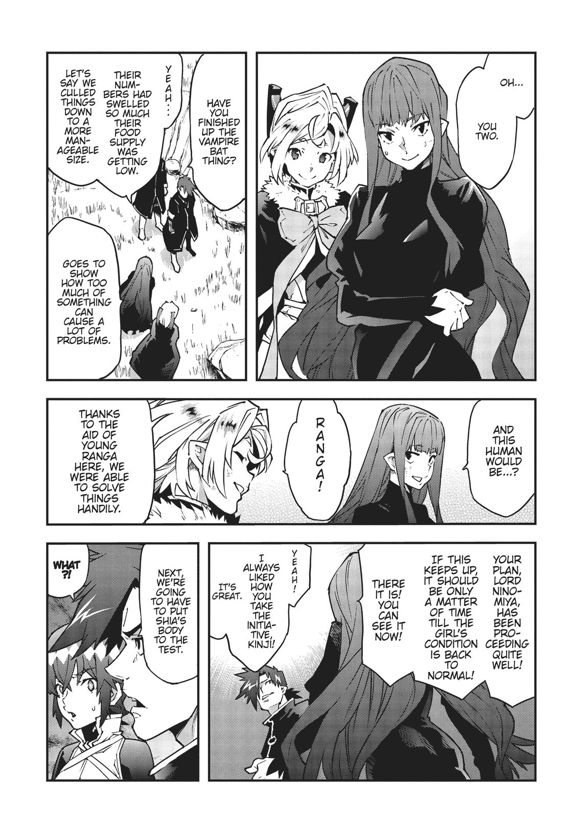 Meikyuu Black Company Chapter 25 page 15 - Chapter 25