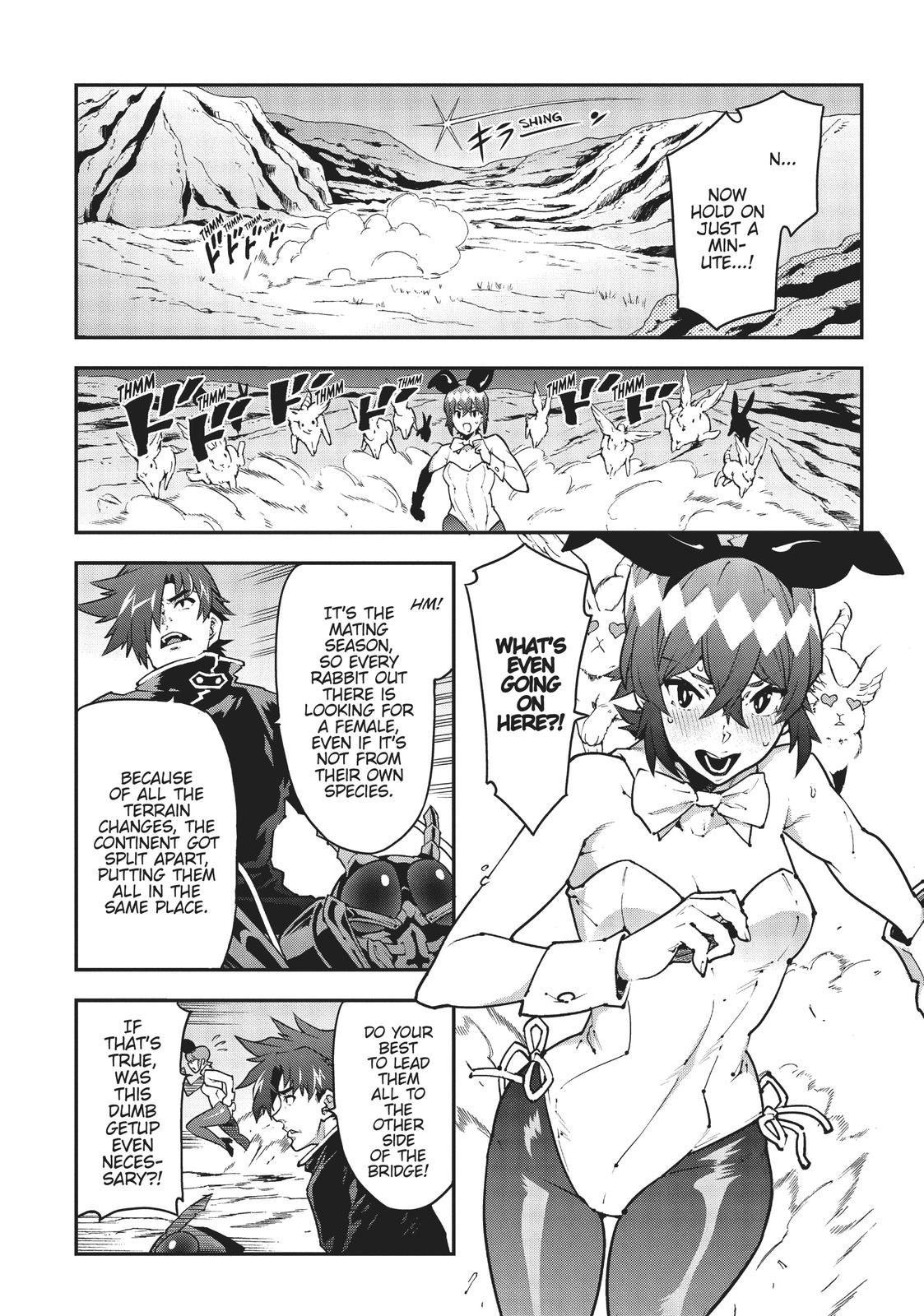 Meikyuu Black Company Chapter 25 page 17 - Chapter 25